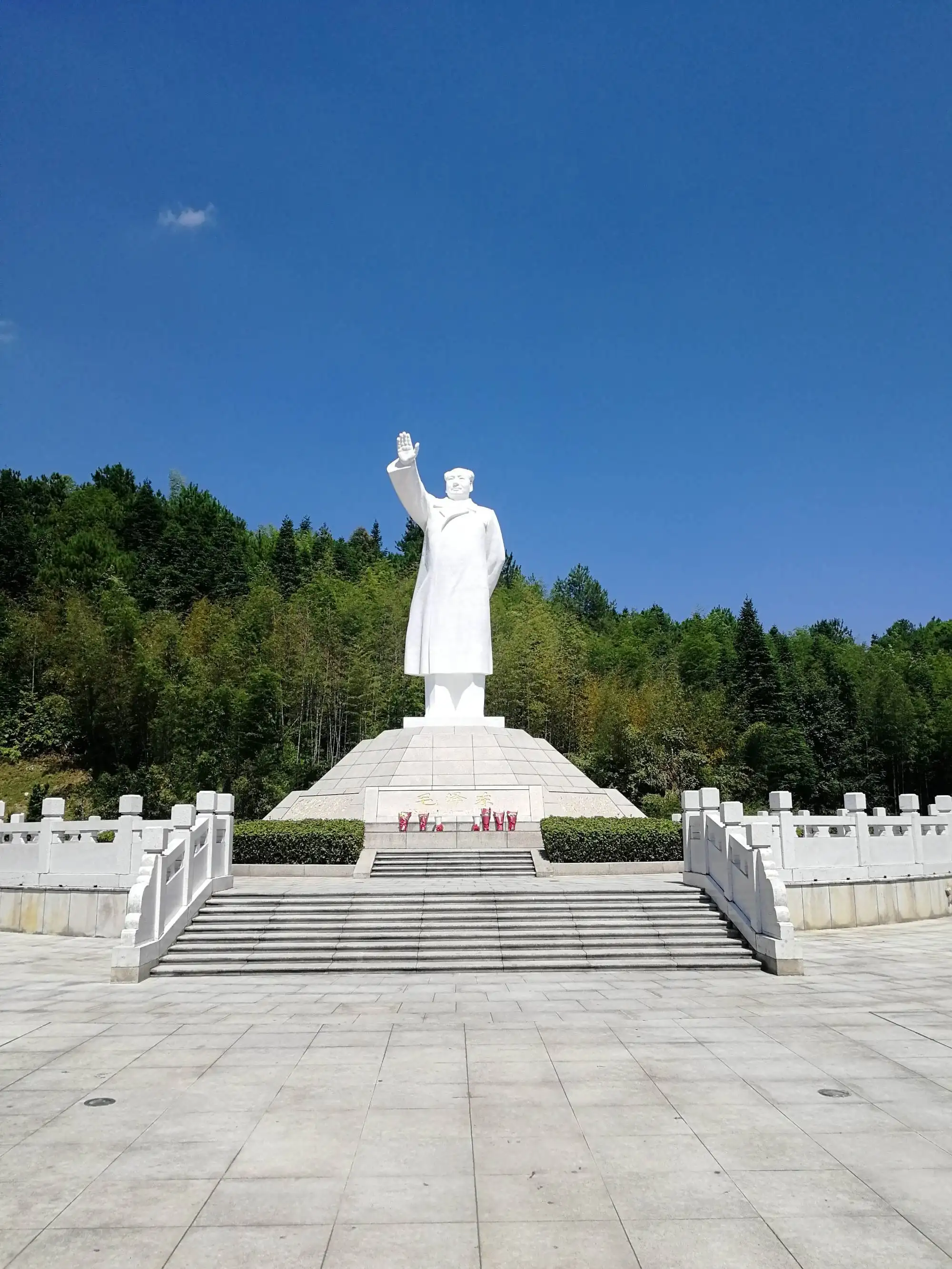 古田旅游区