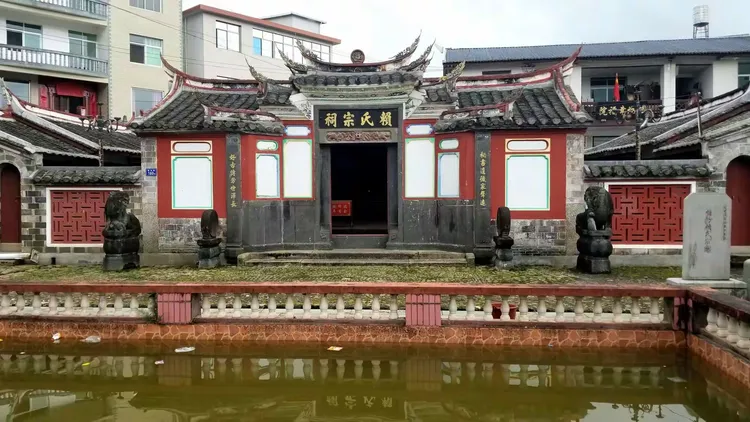 古田旅游区