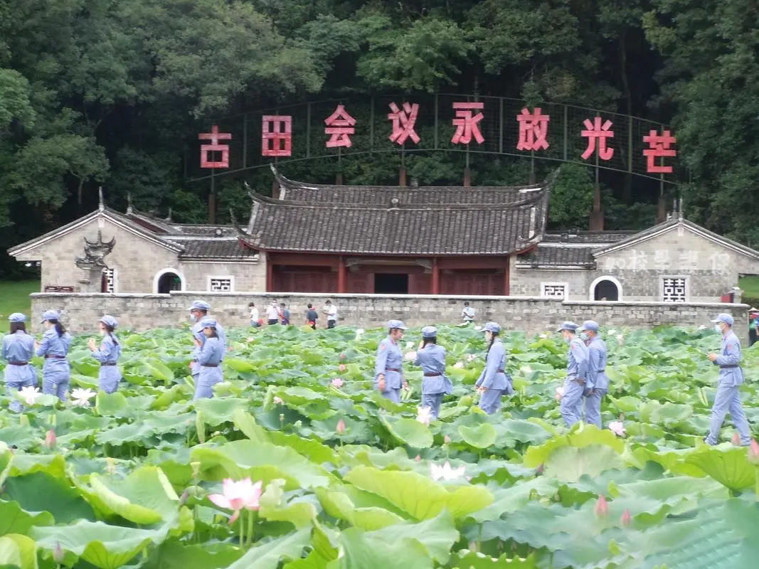 古田旅游区