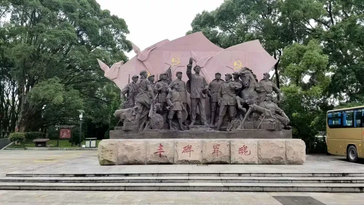 古田旅游区