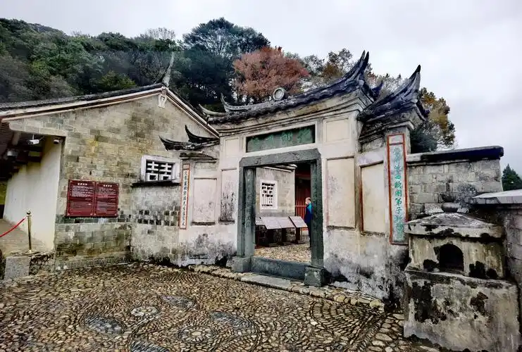 古田旅游区