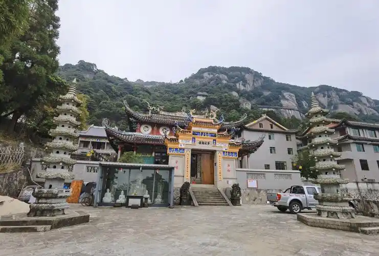太姥山