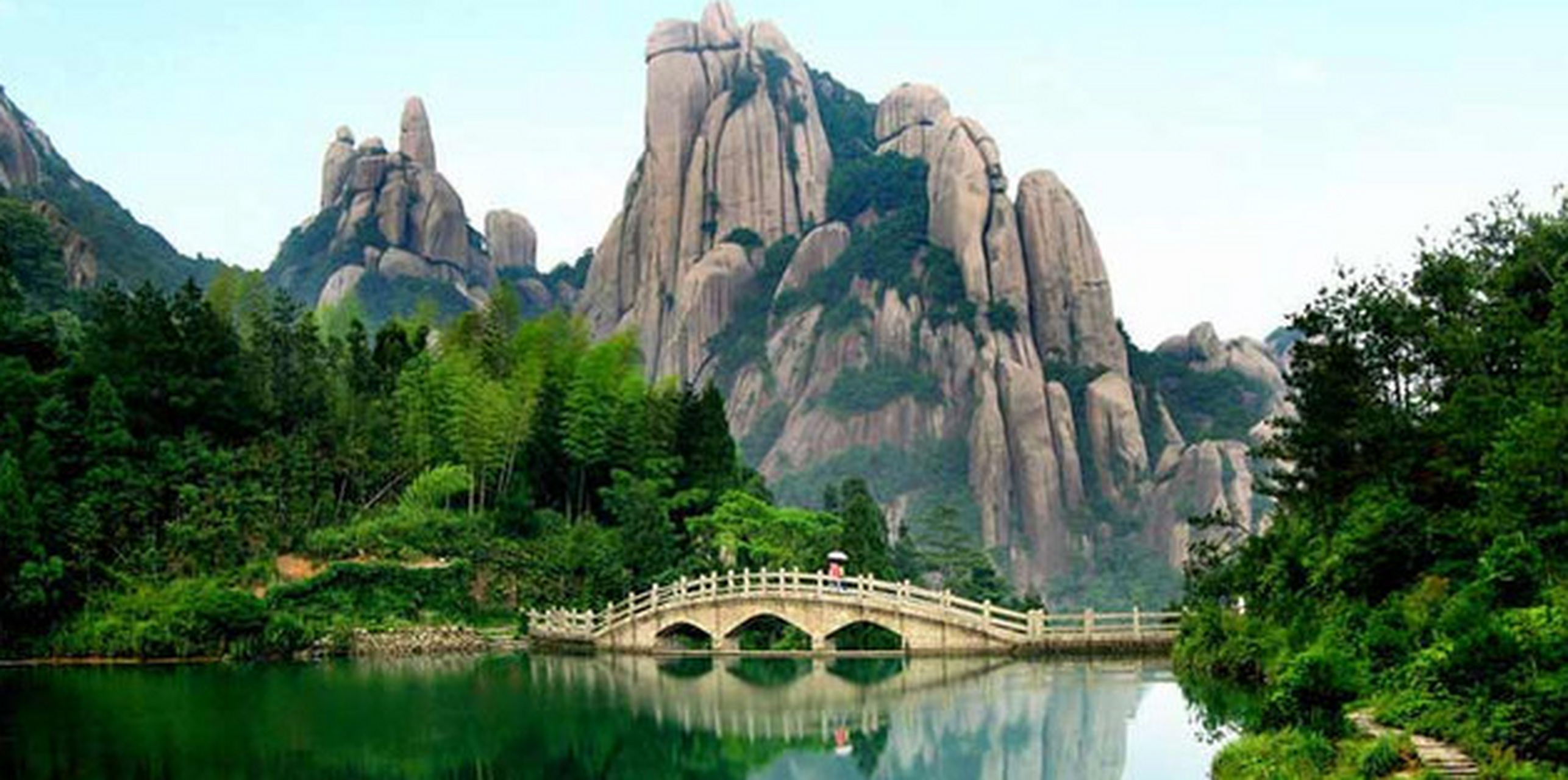 太姥山