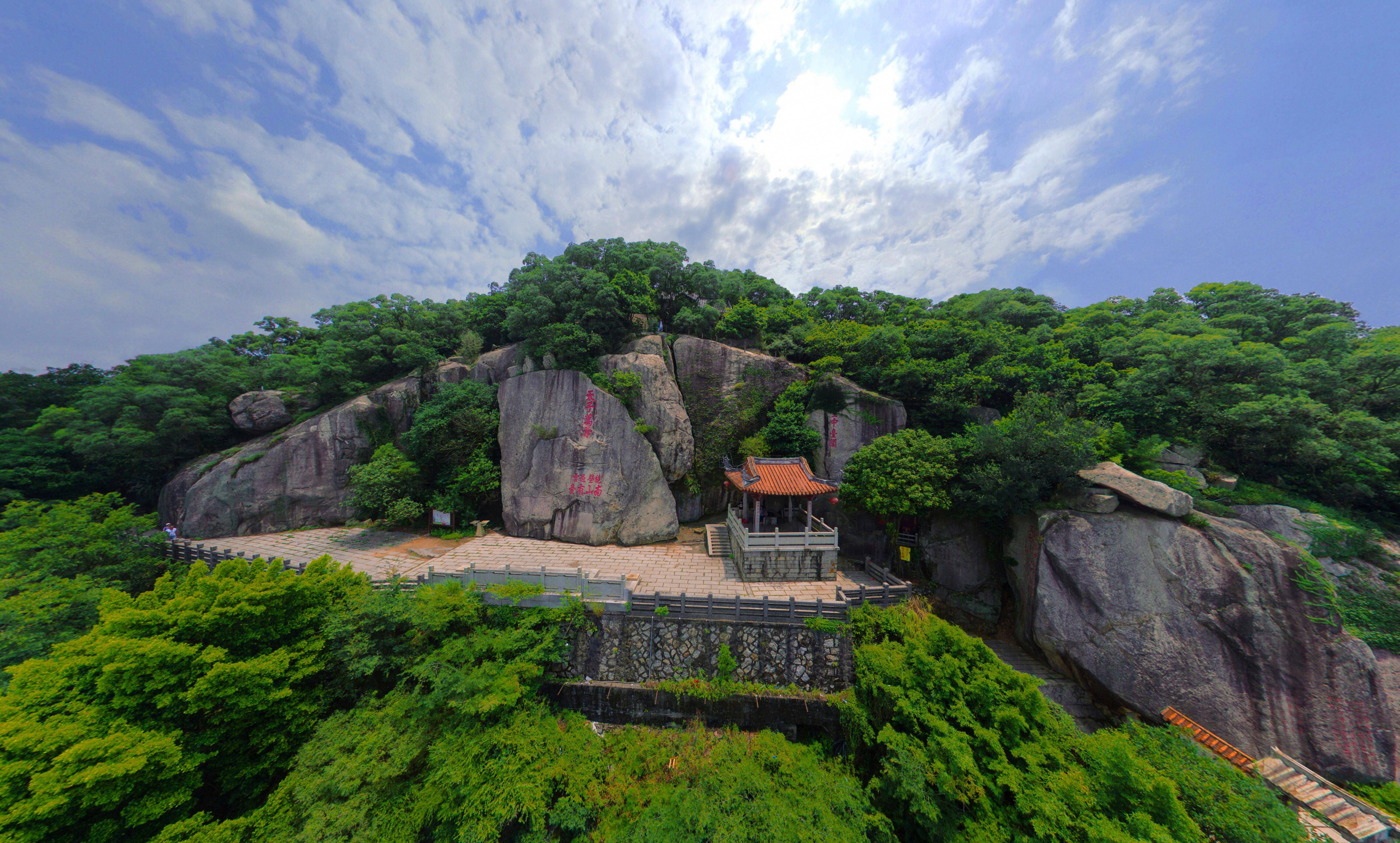 清源山
