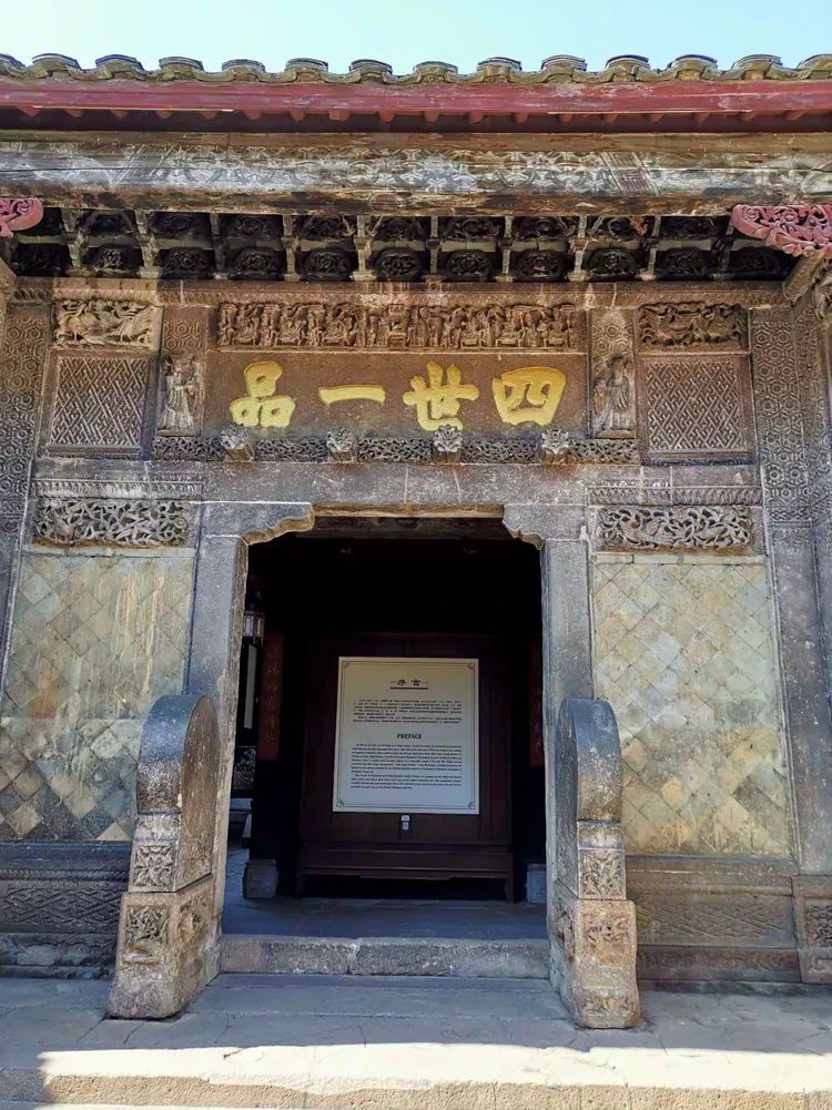 泰宁风景区