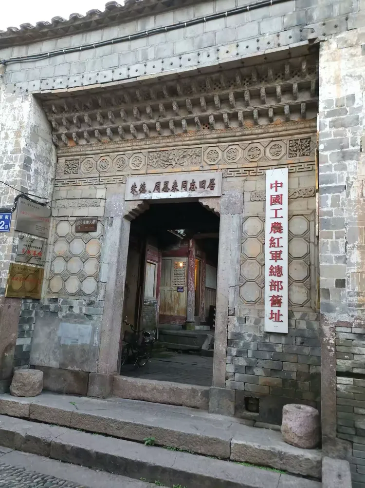 泰宁风景区