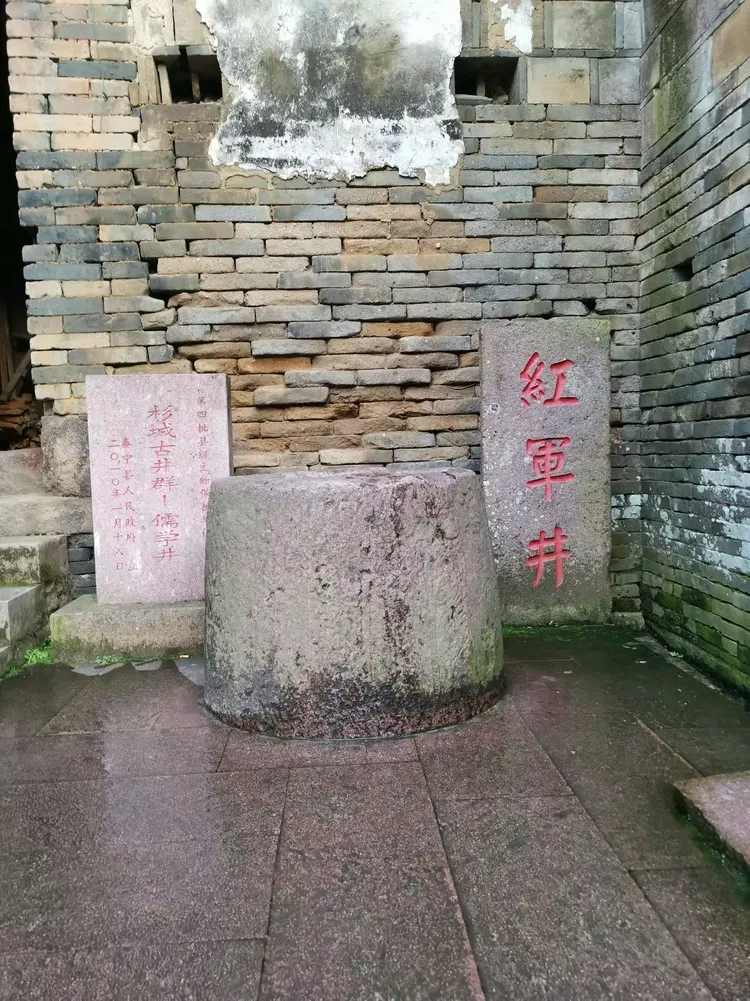 泰宁风景区