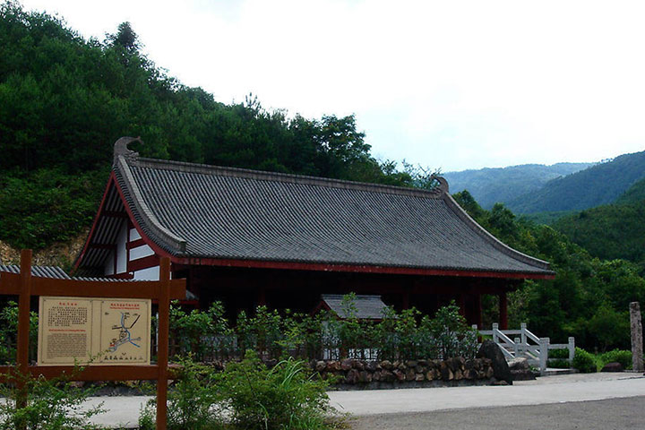 武夷山