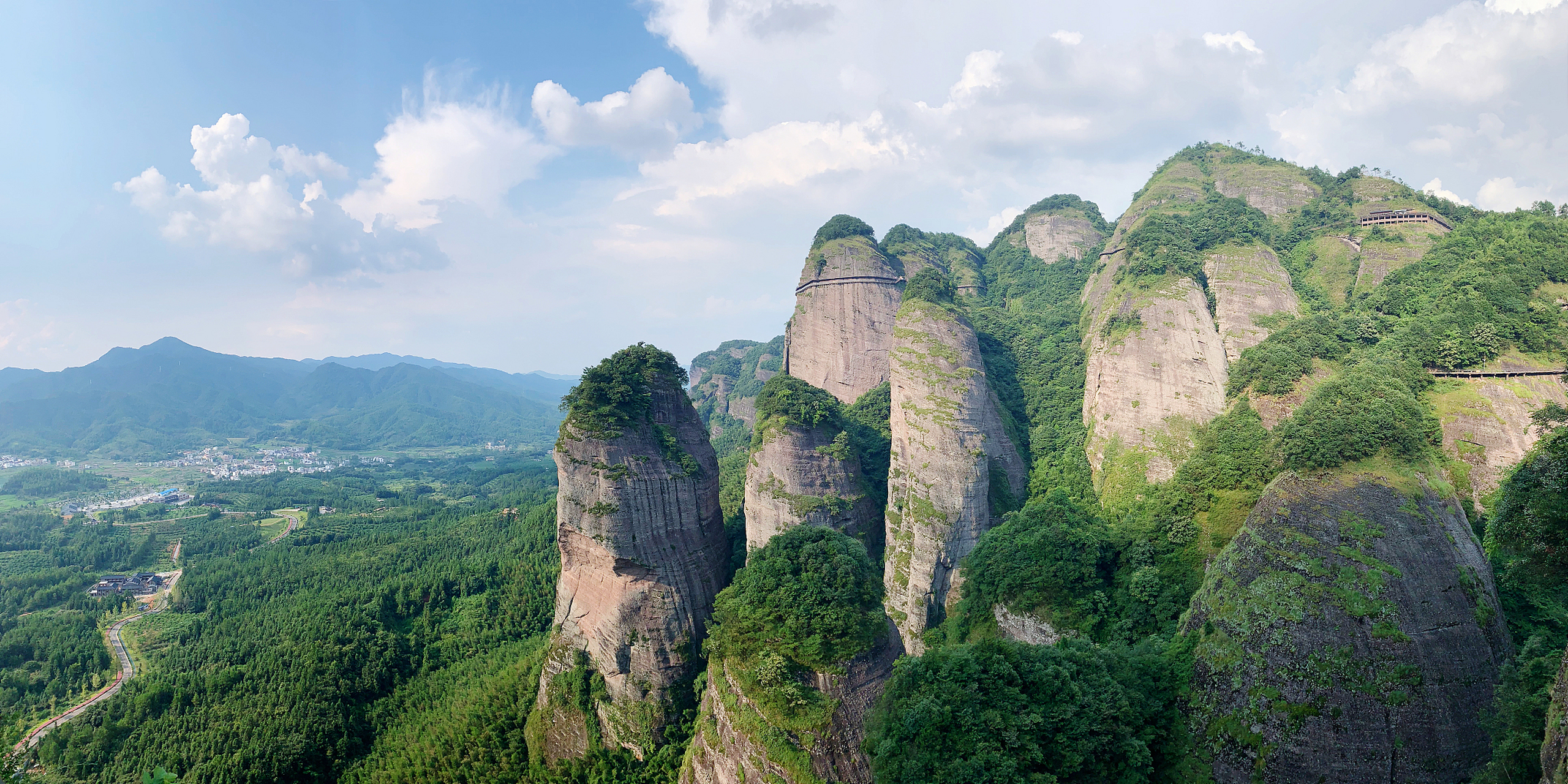 武夷山