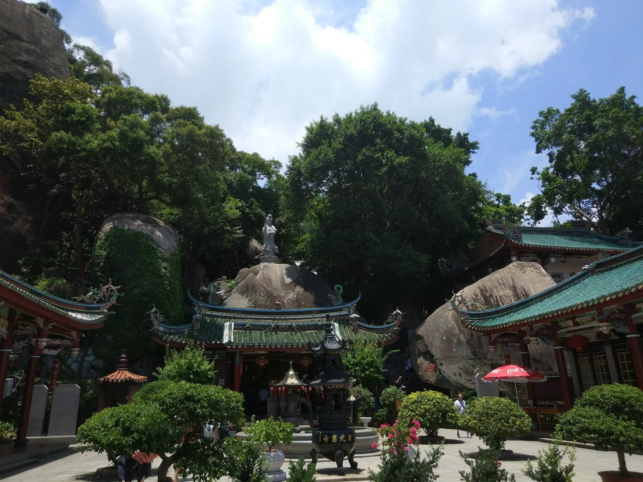 鼓浪屿