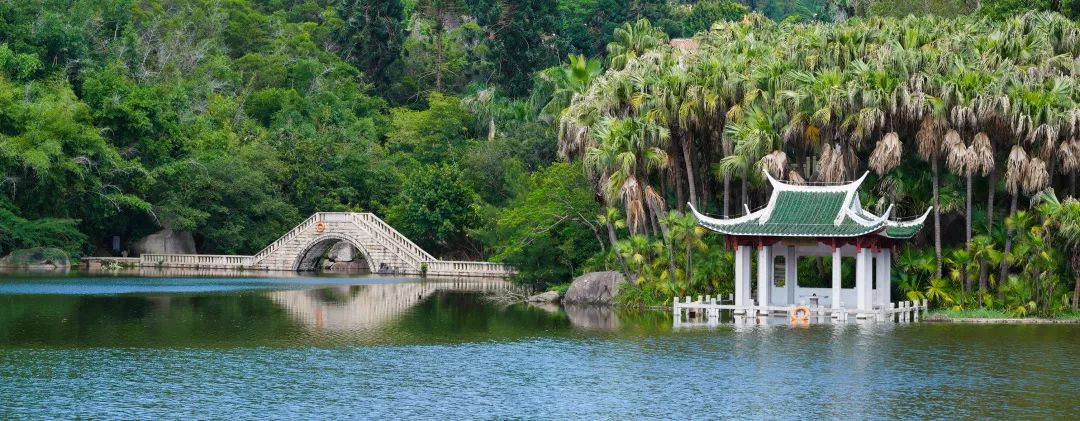 厦门园林植物园
