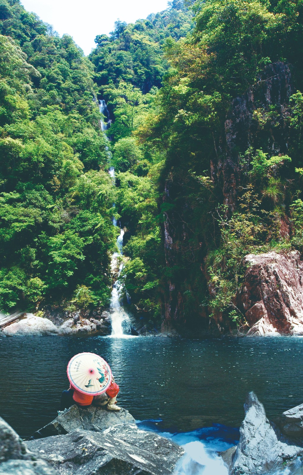 三百山