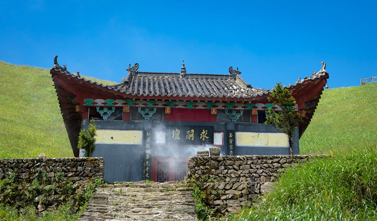 武功山