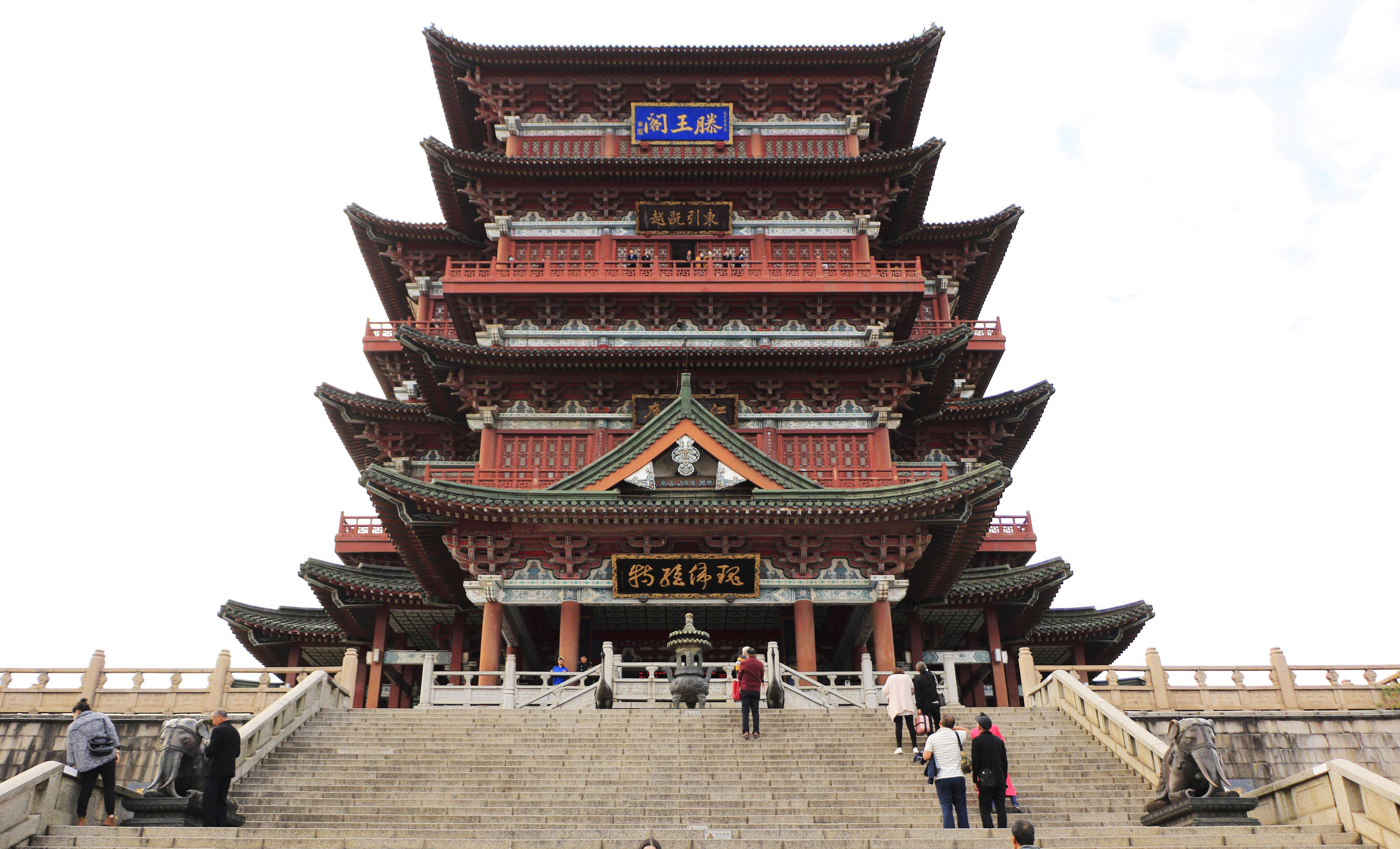 滕王阁