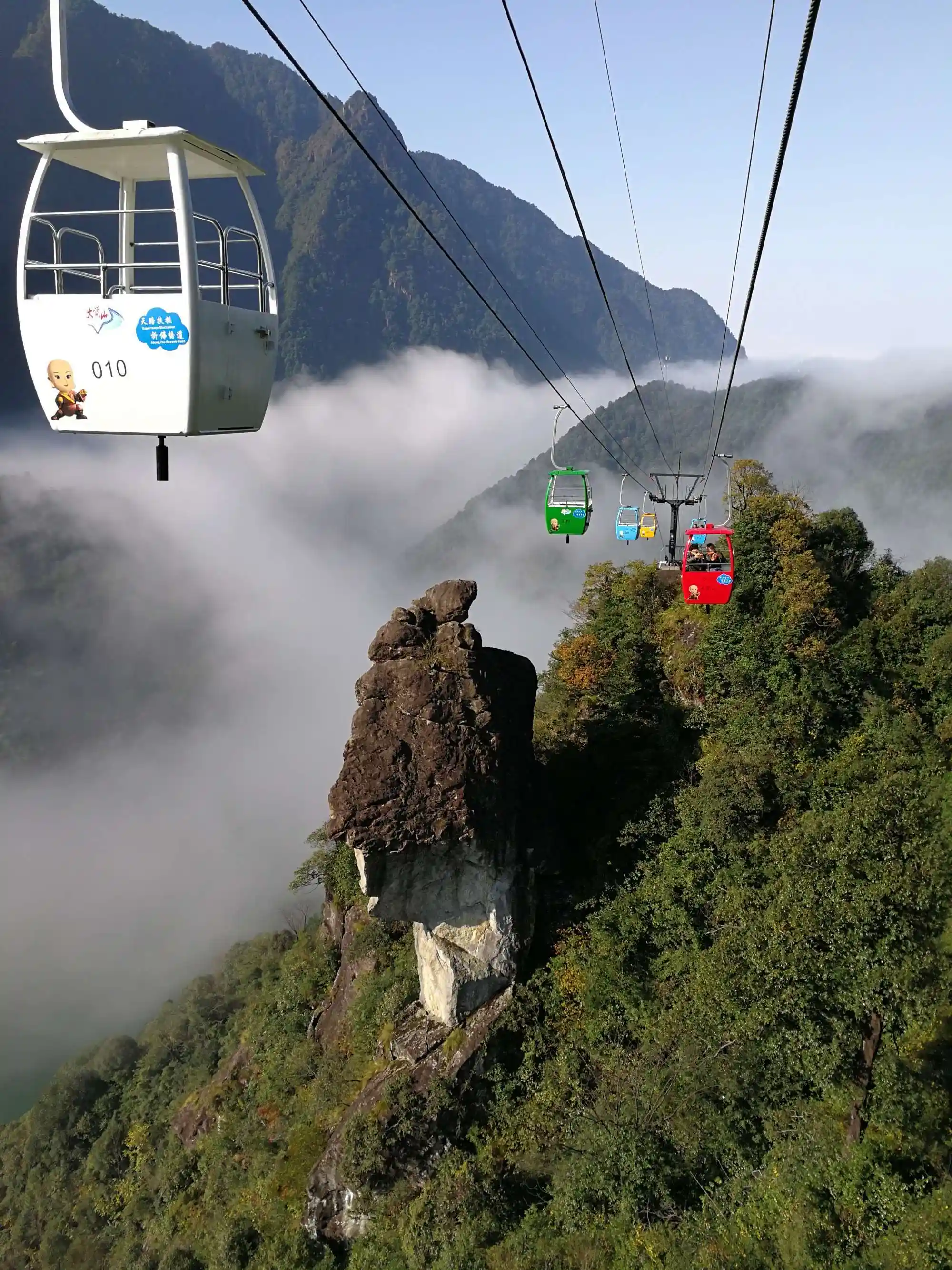 大觉山