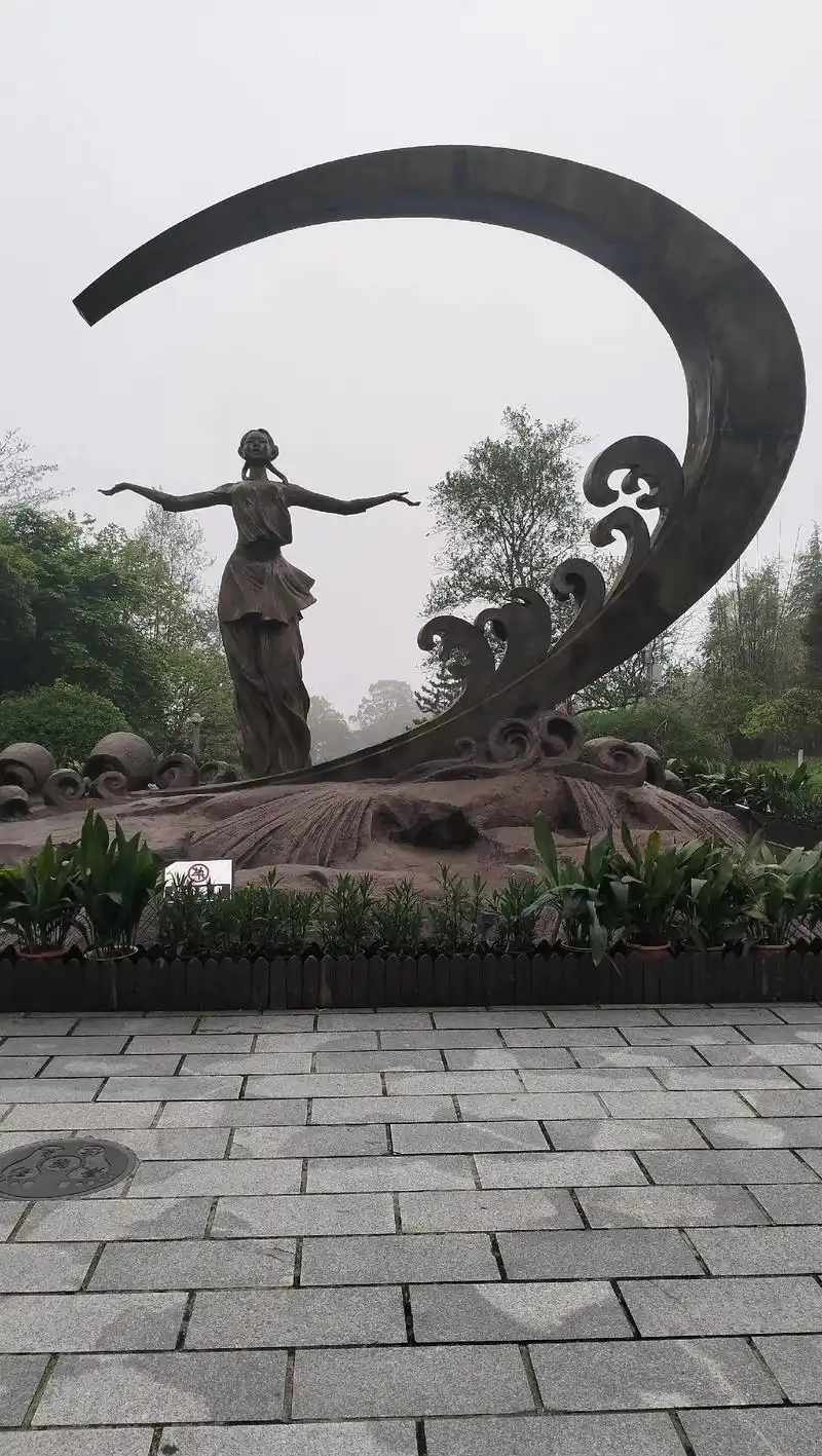 明月山