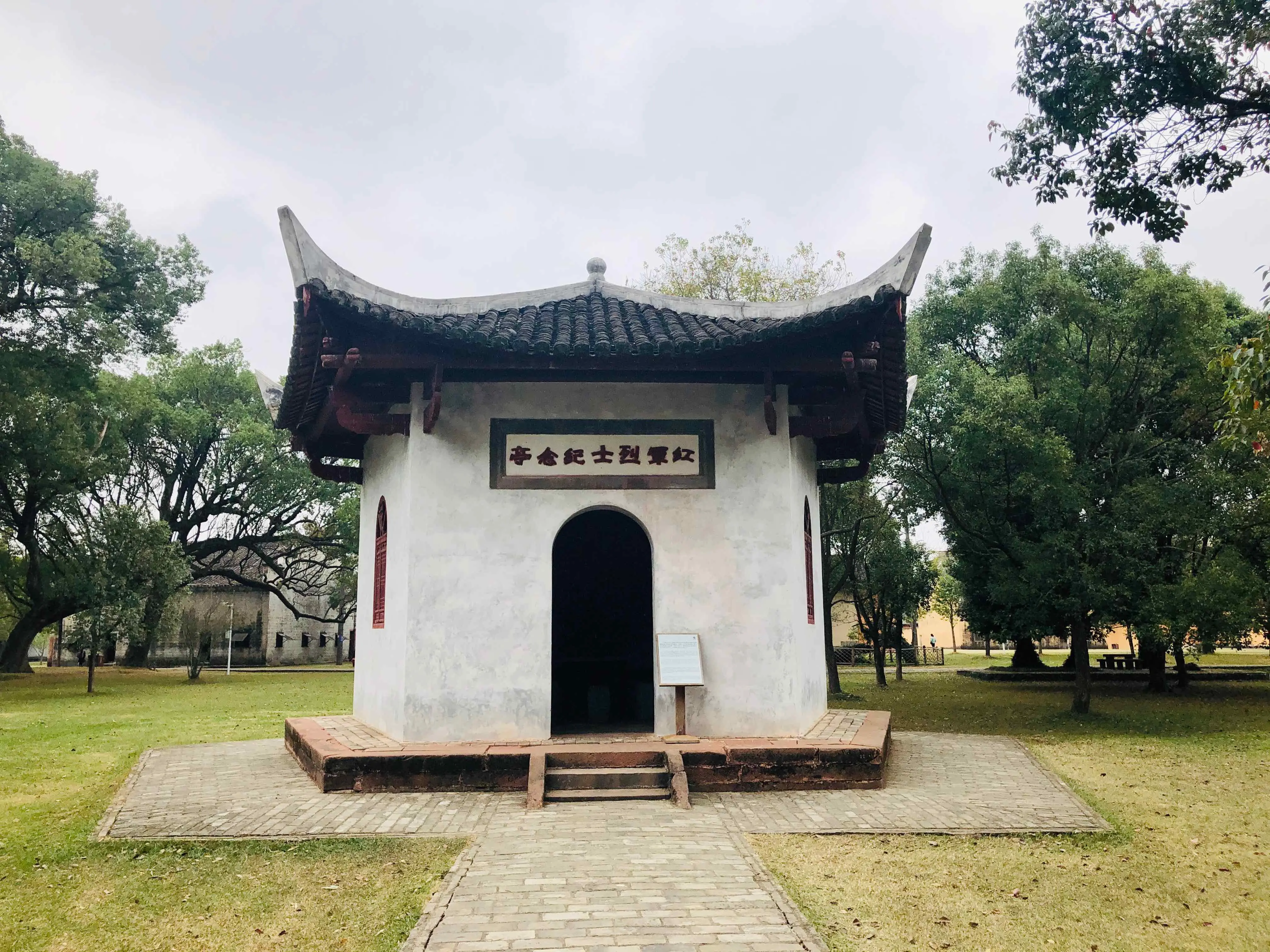 共和国摇篮