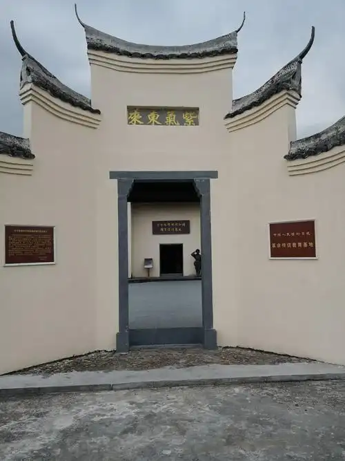 共和国摇篮