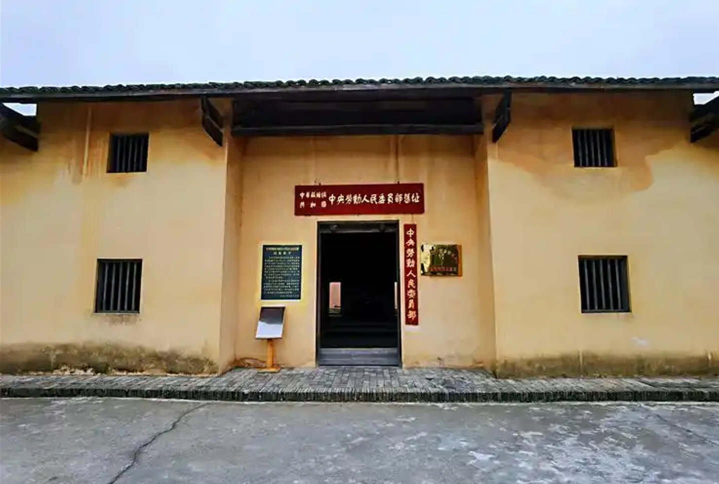 共和国摇篮