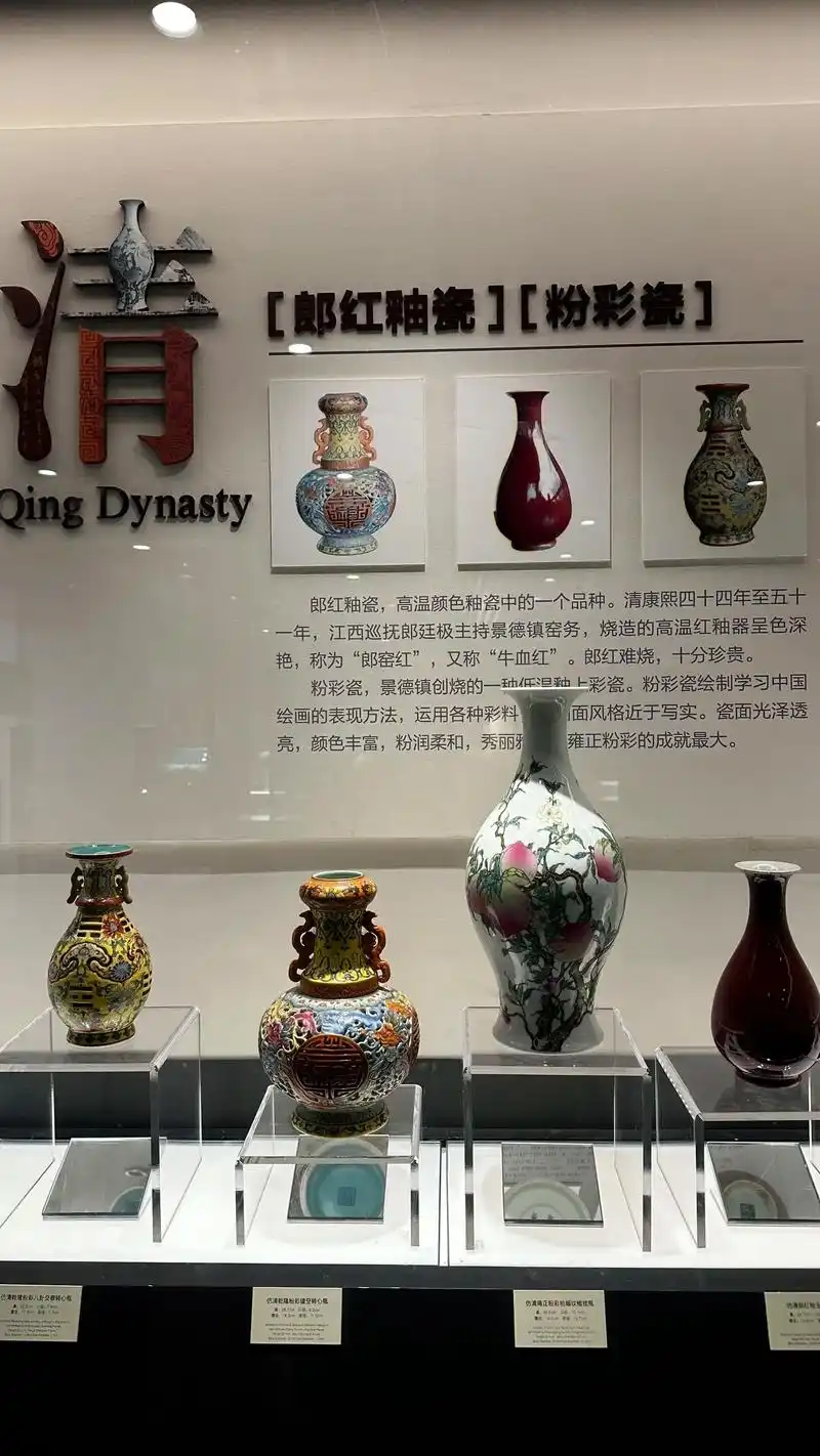 景德镇古窑民俗博览区