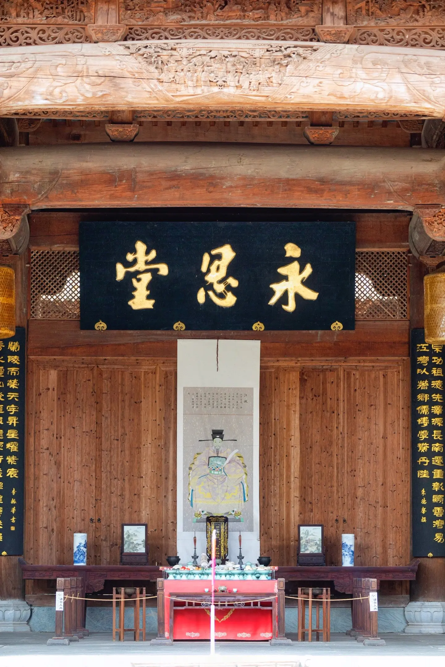 江湾景区