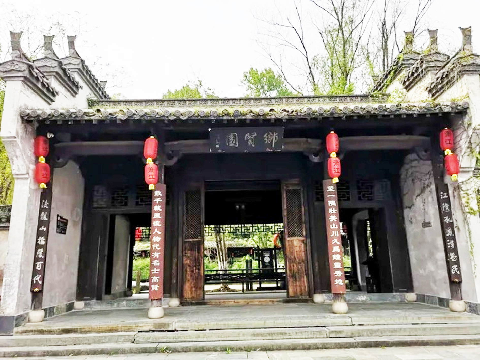 江湾景区