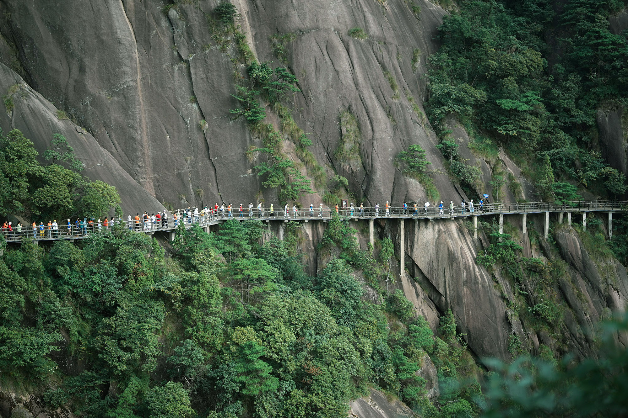 三清山