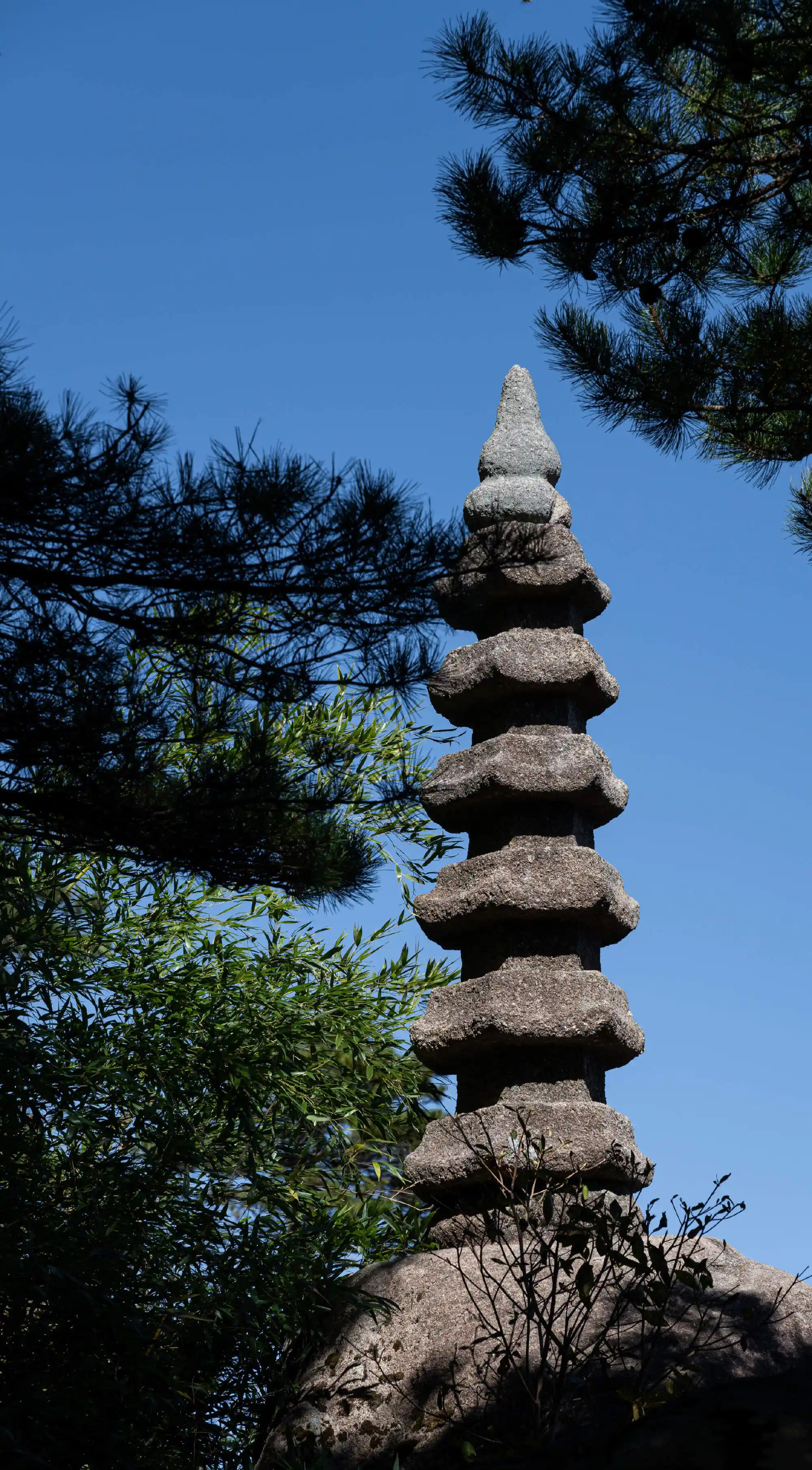 三清山