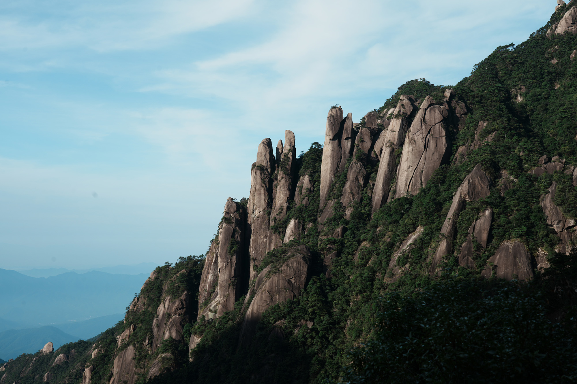三清山