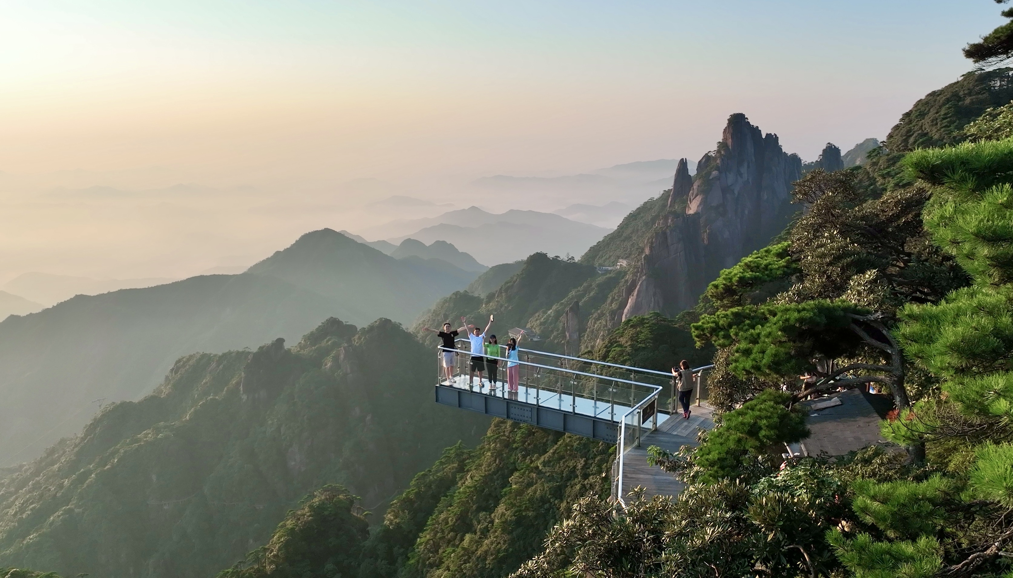 三清山