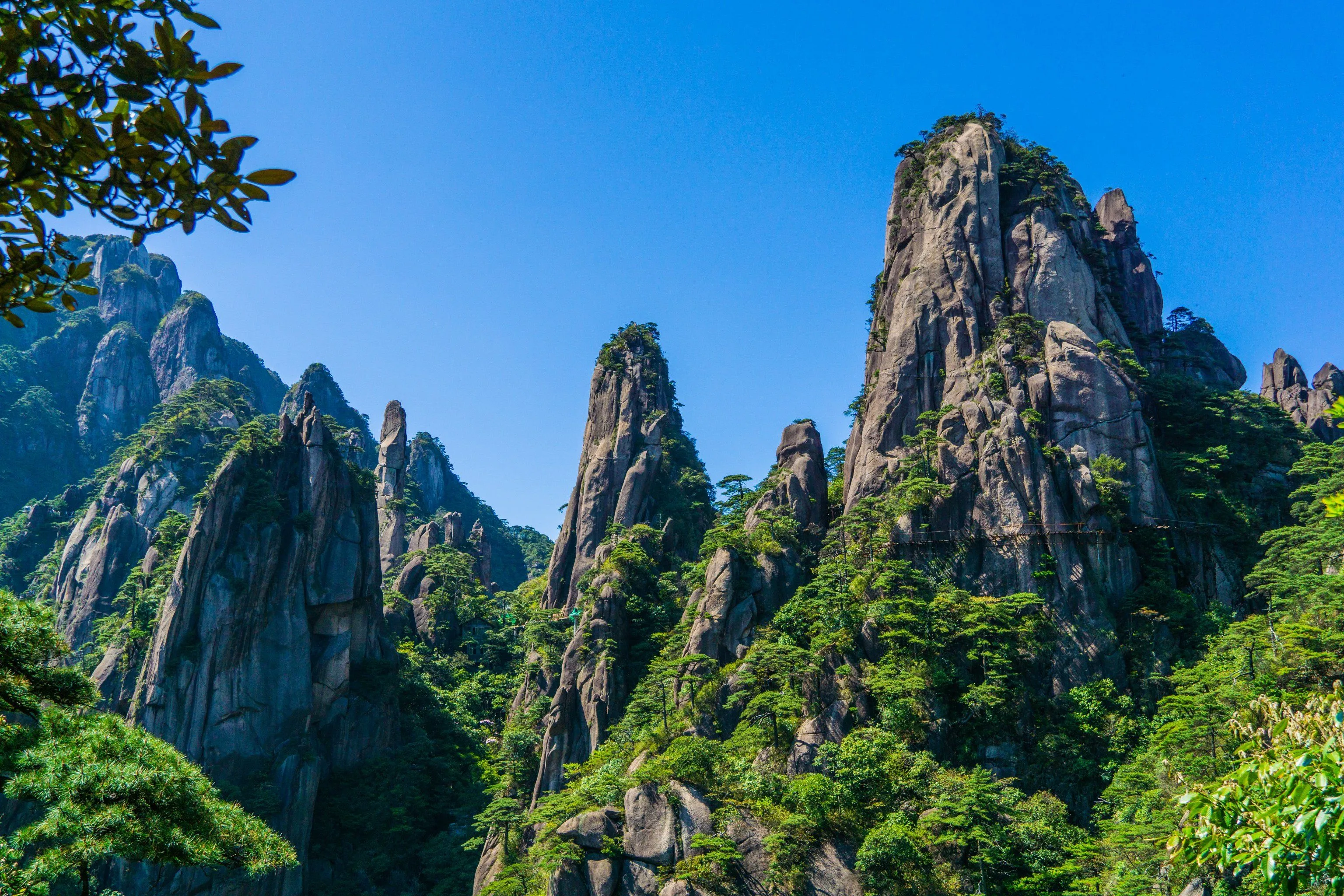 三清山