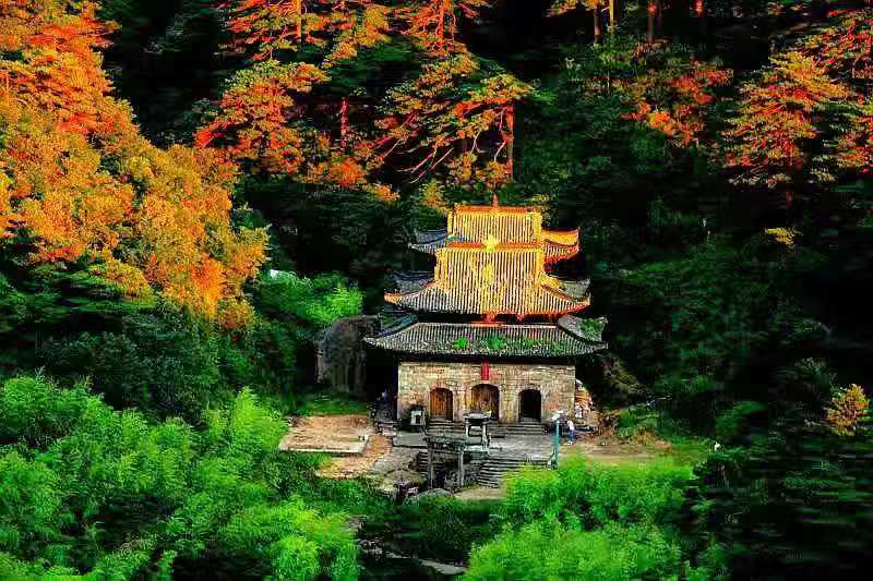 三清山