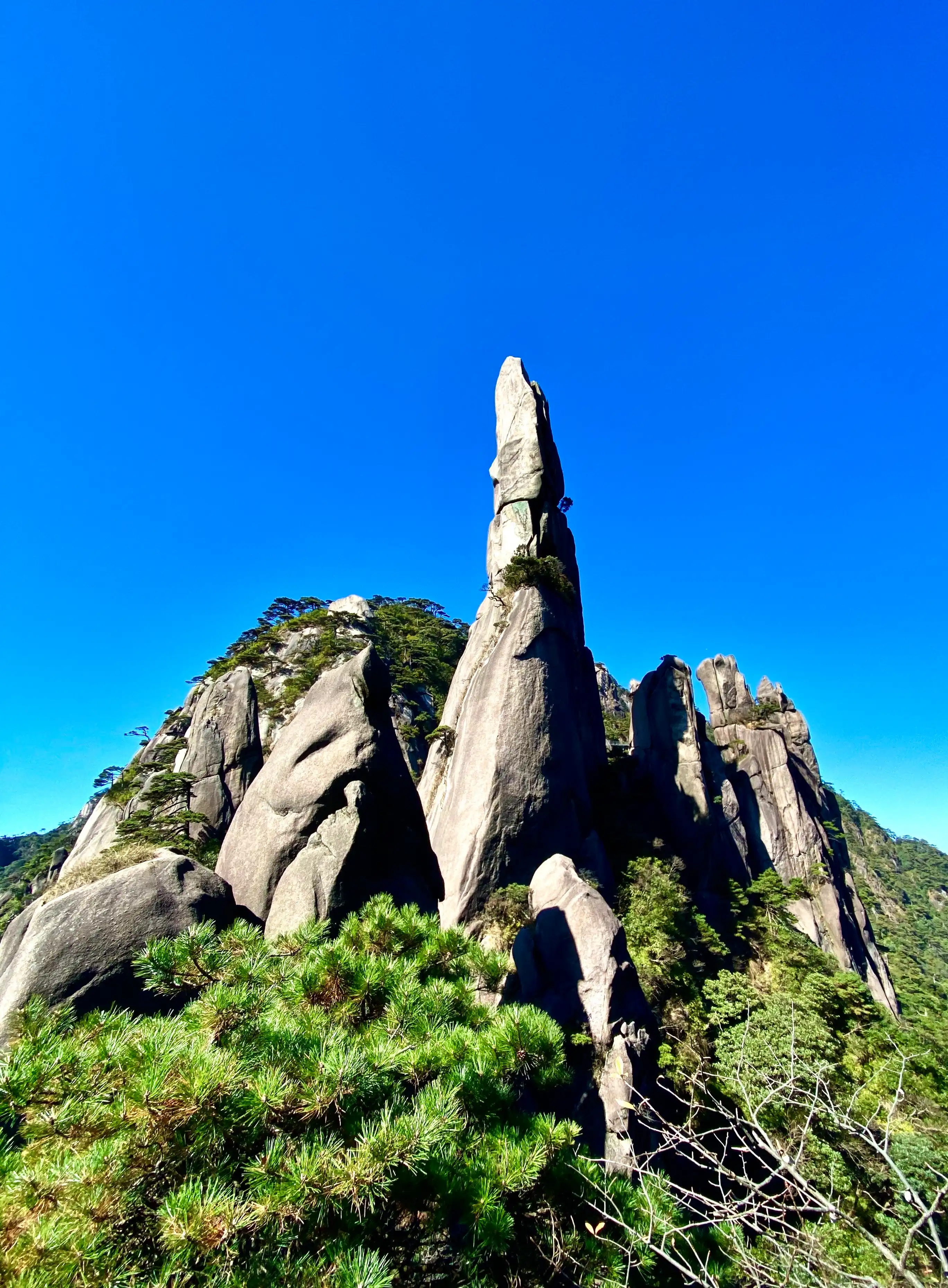 三清山
