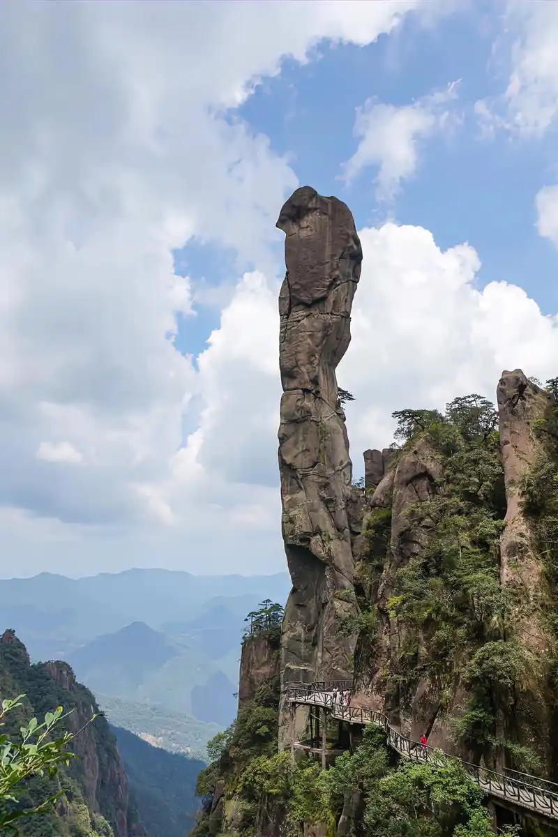 三清山