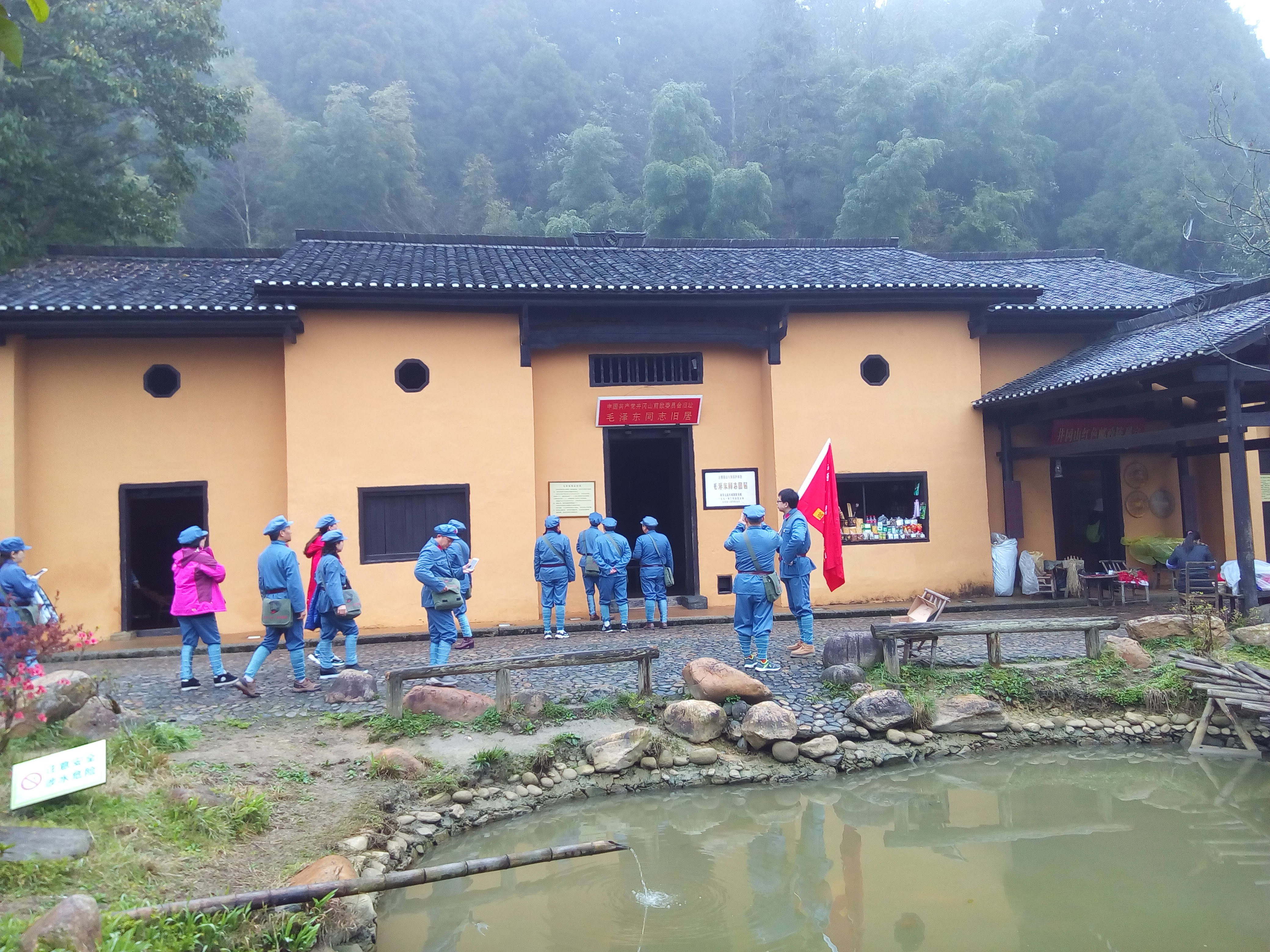 井冈山风景旅游区