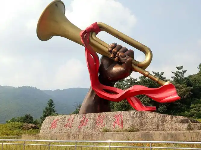井冈山风景旅游区