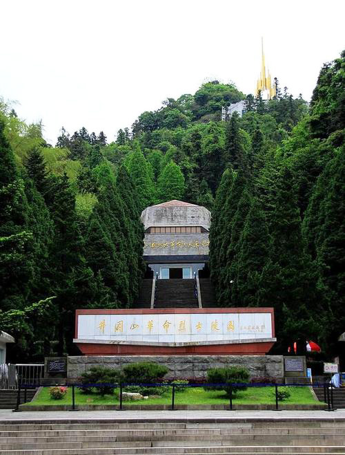 井冈山风景旅游区