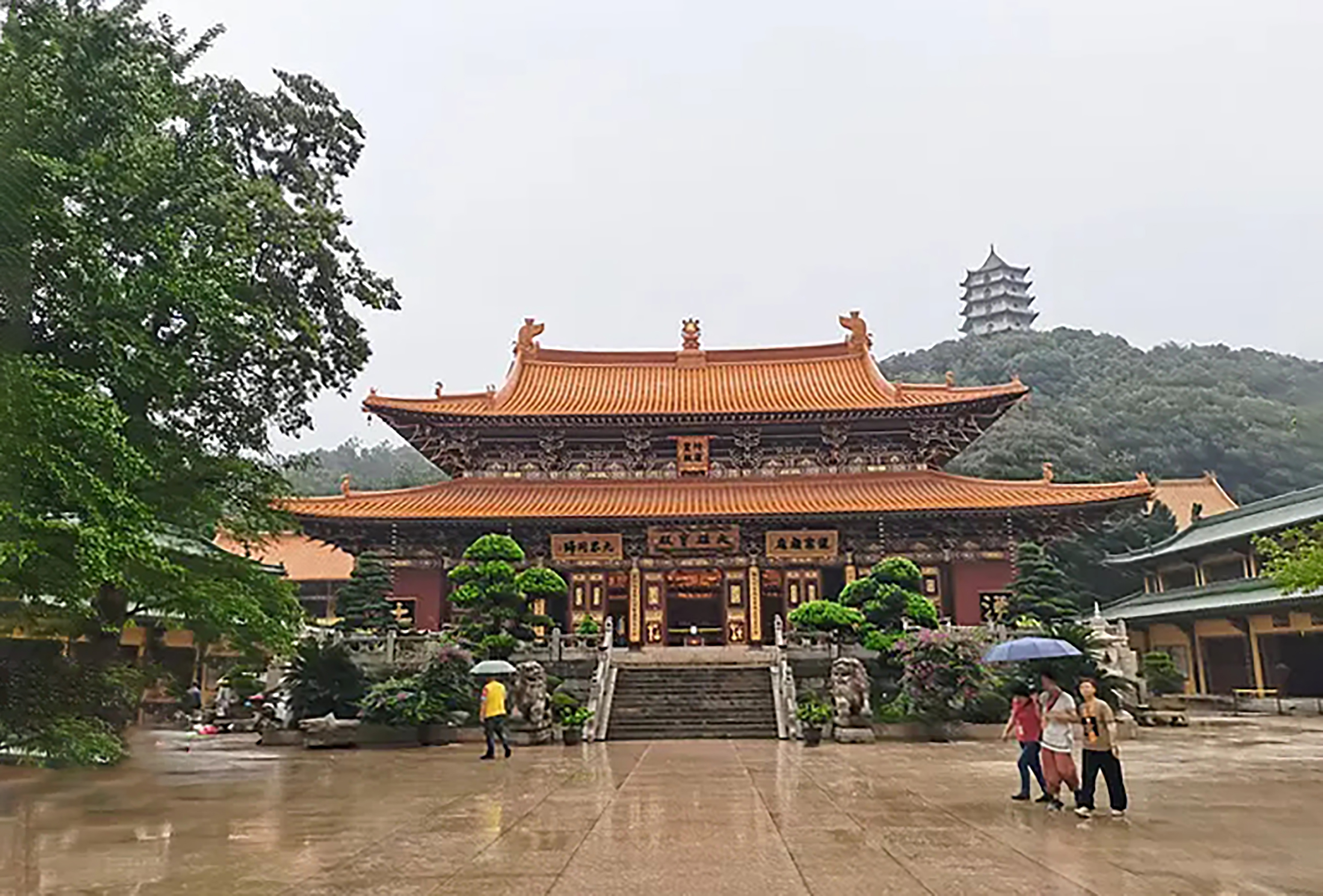 庐山