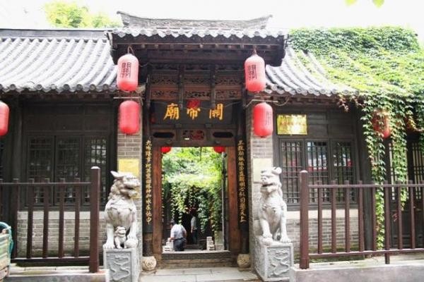 天下第一泉