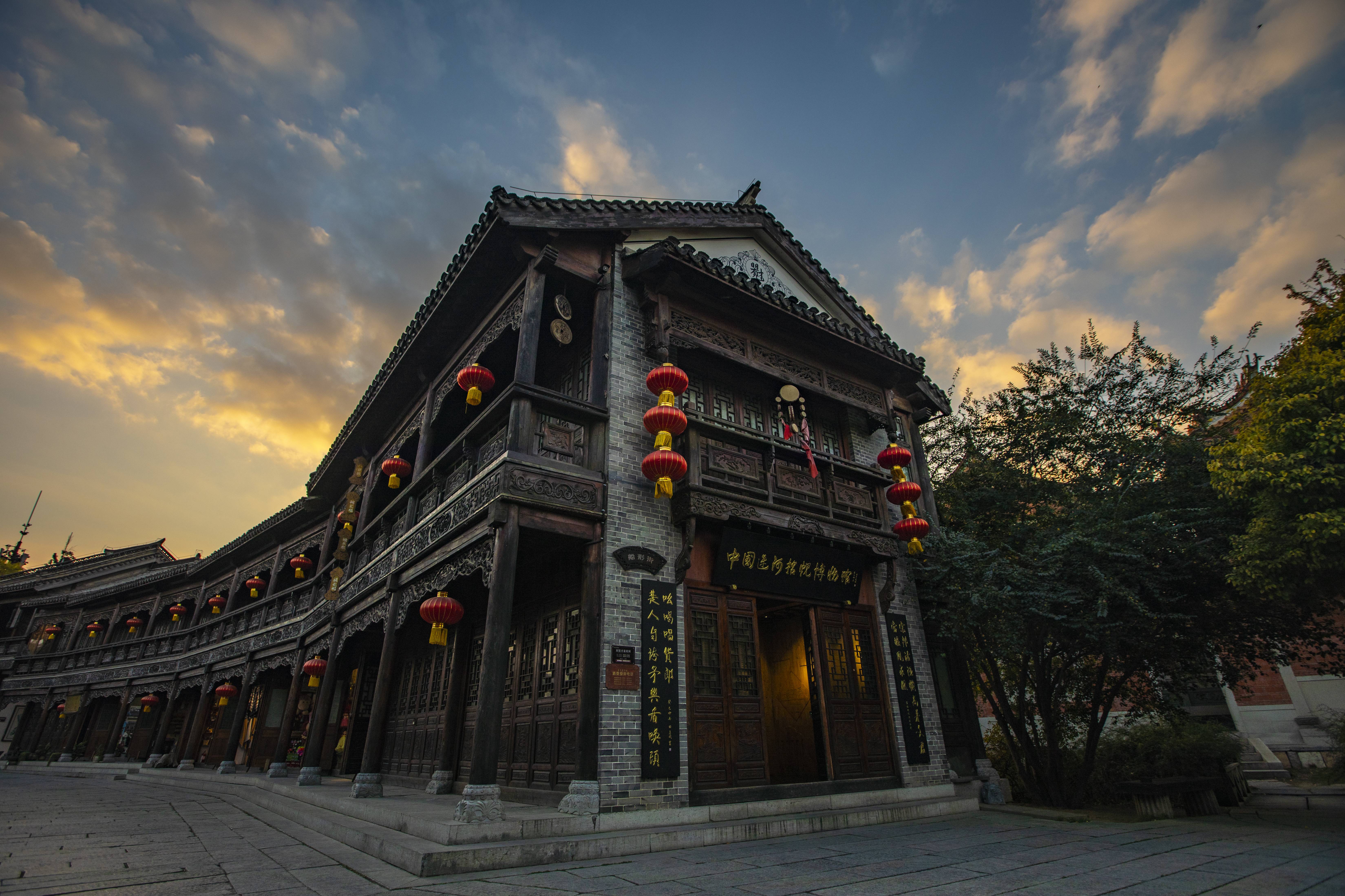 台儿庄古城