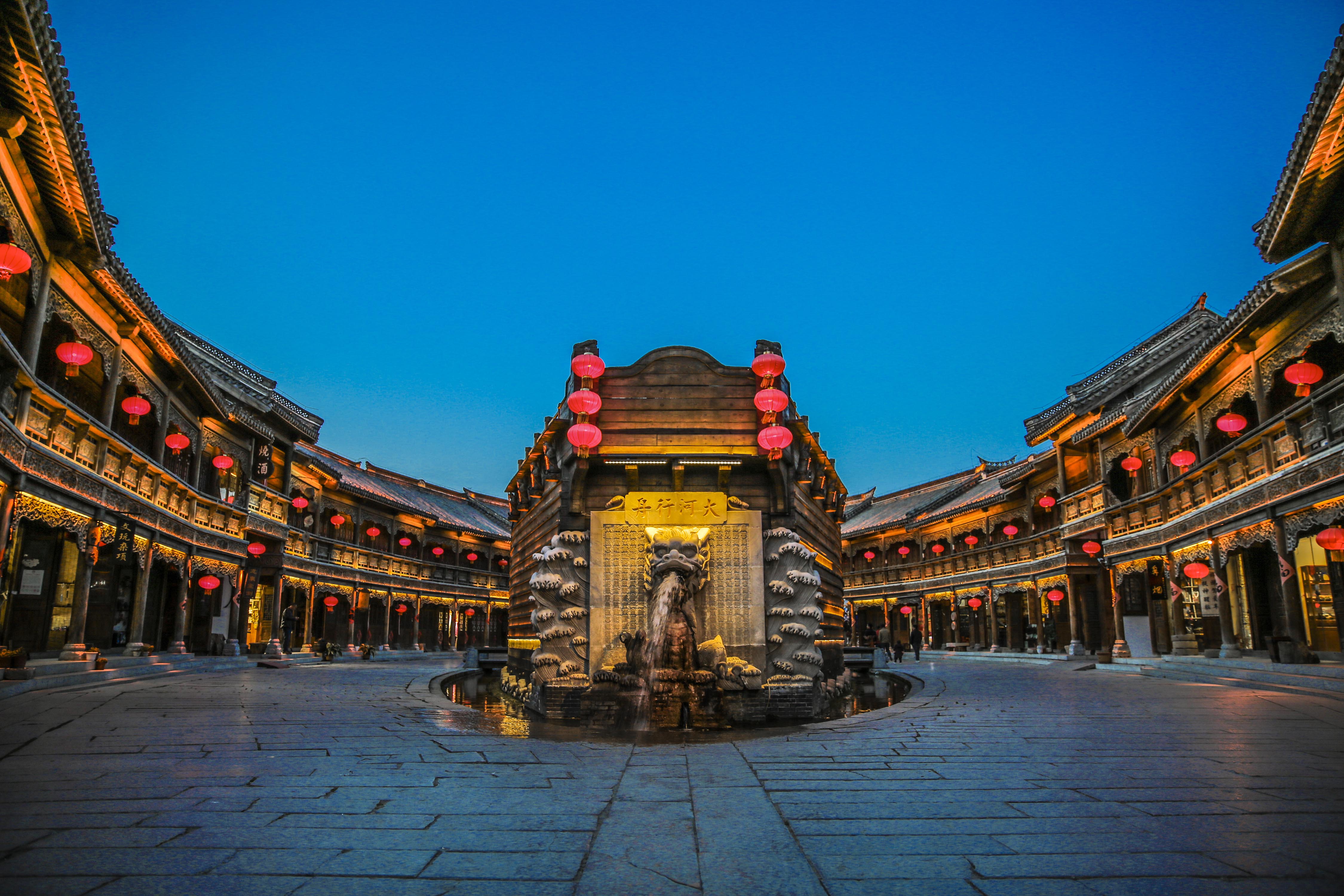 台儿庄古城