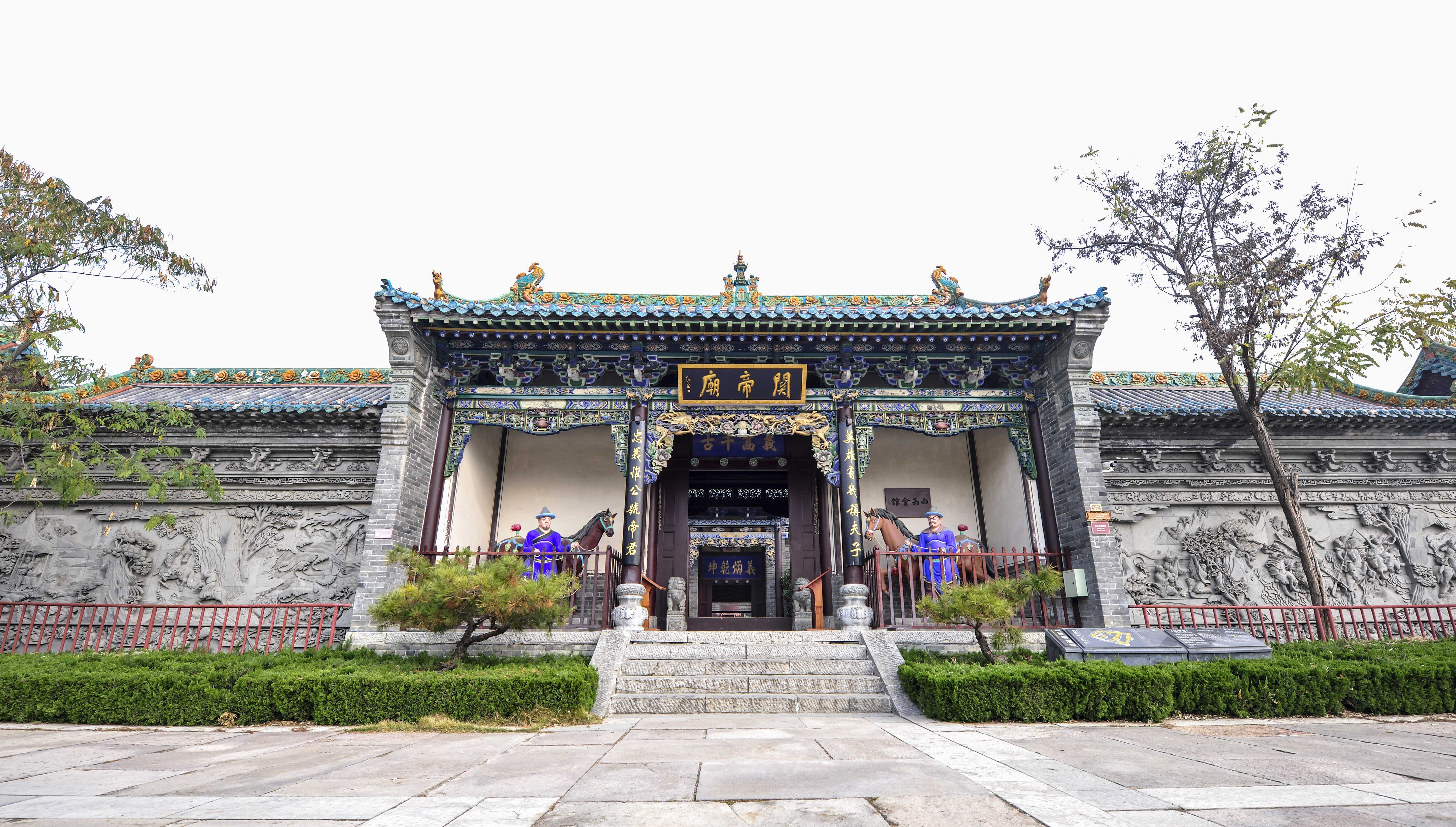 台儿庄古城