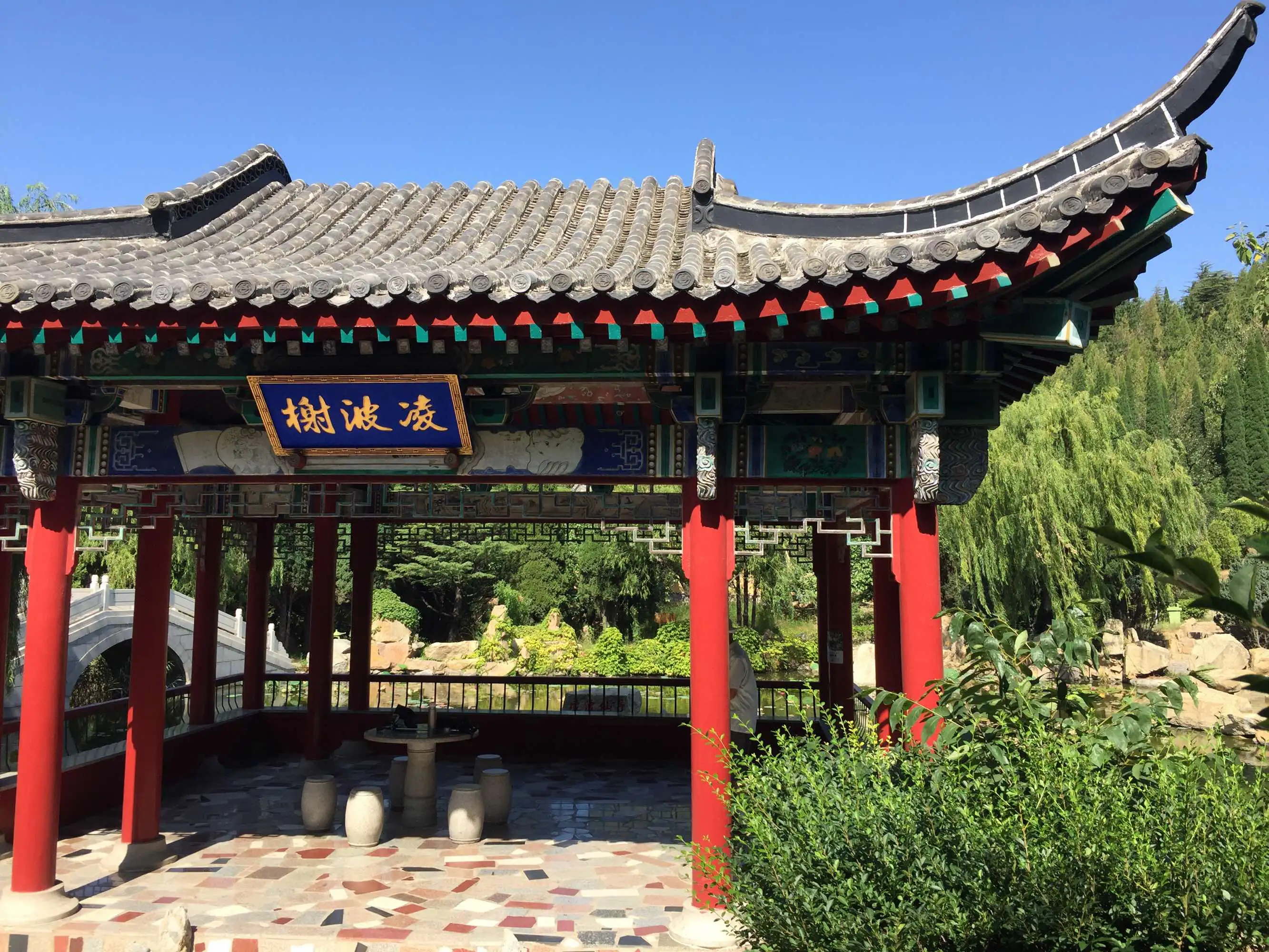 南山景区