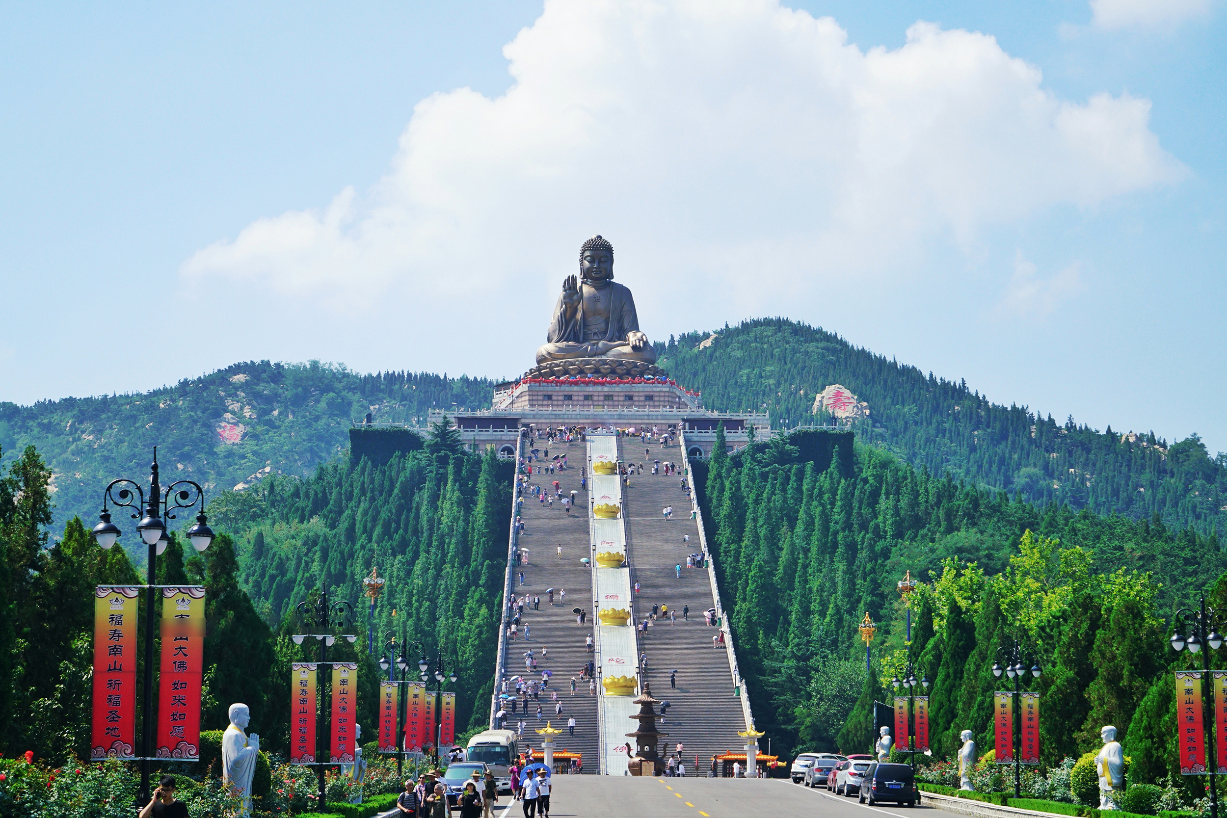 南山景区