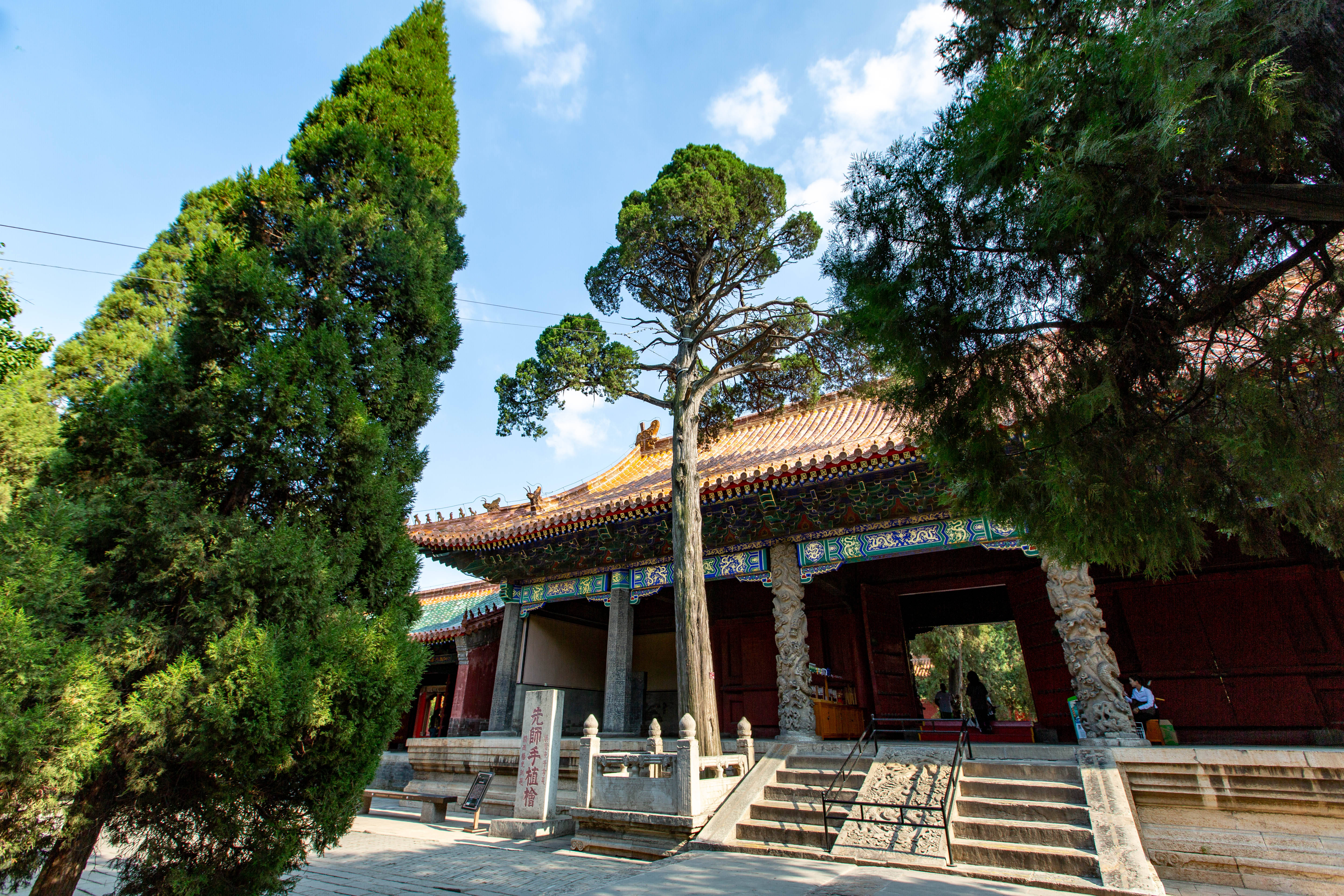 明故城三孔旅游区
