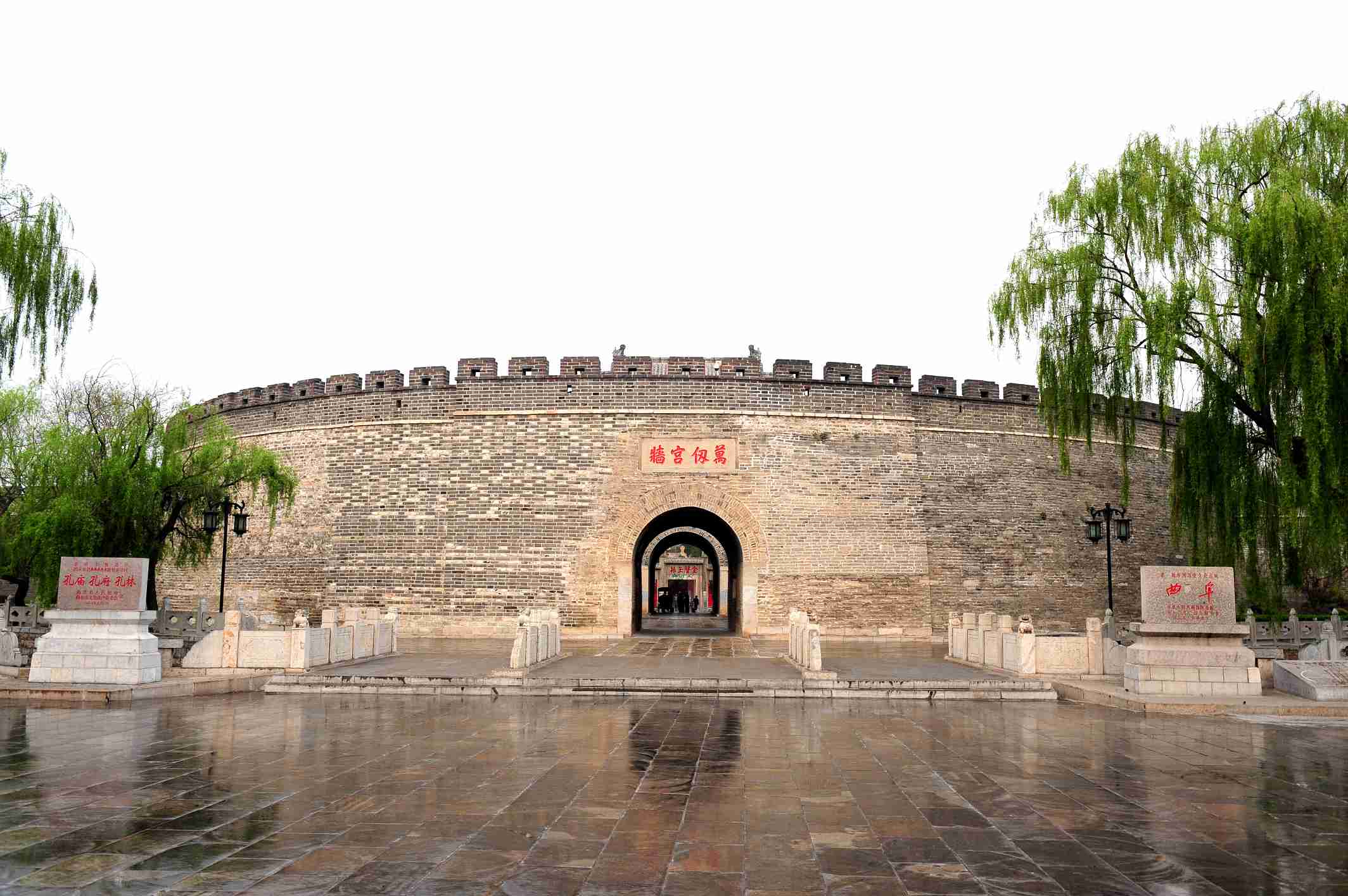 明故城三孔旅游区