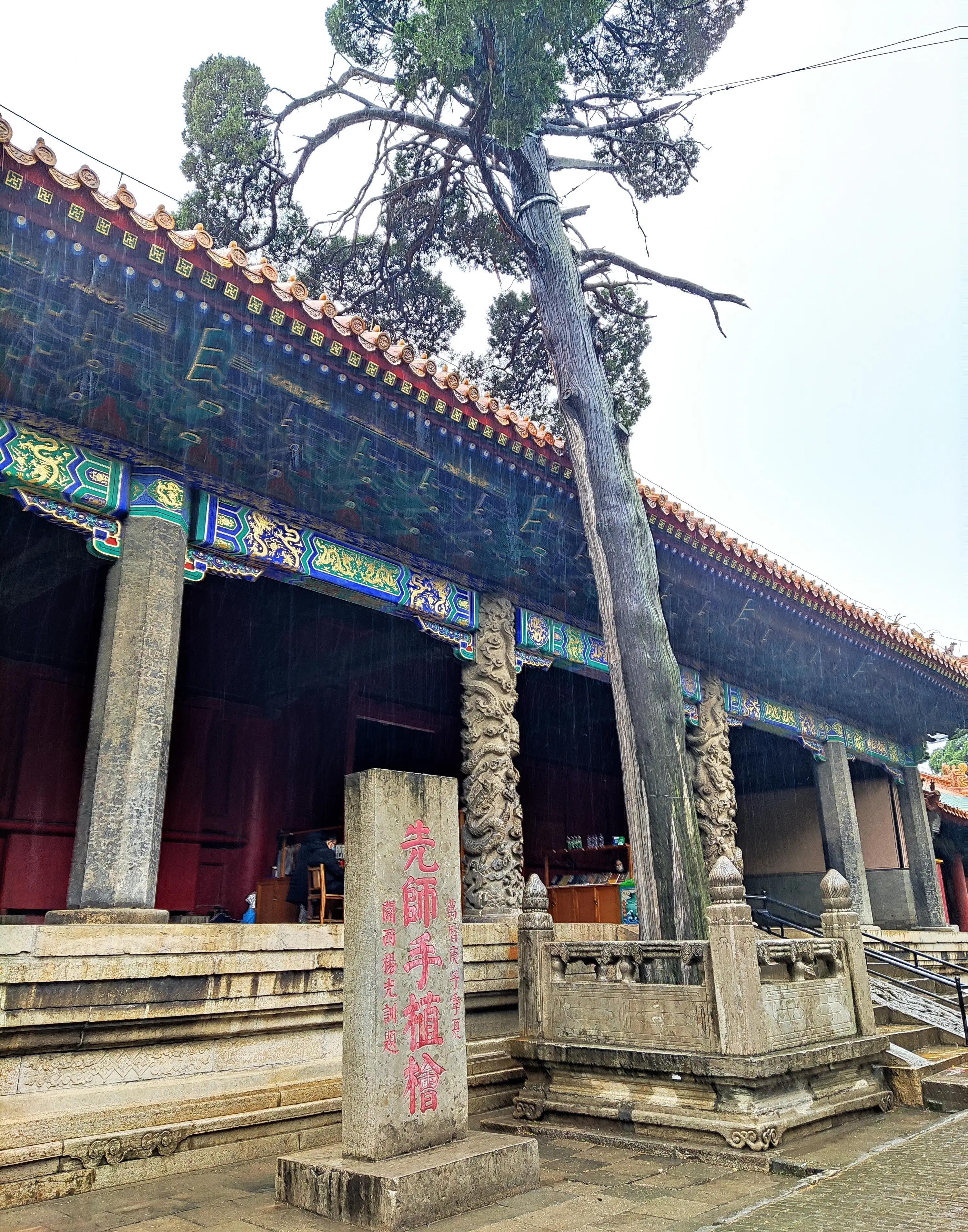 明故城三孔旅游区