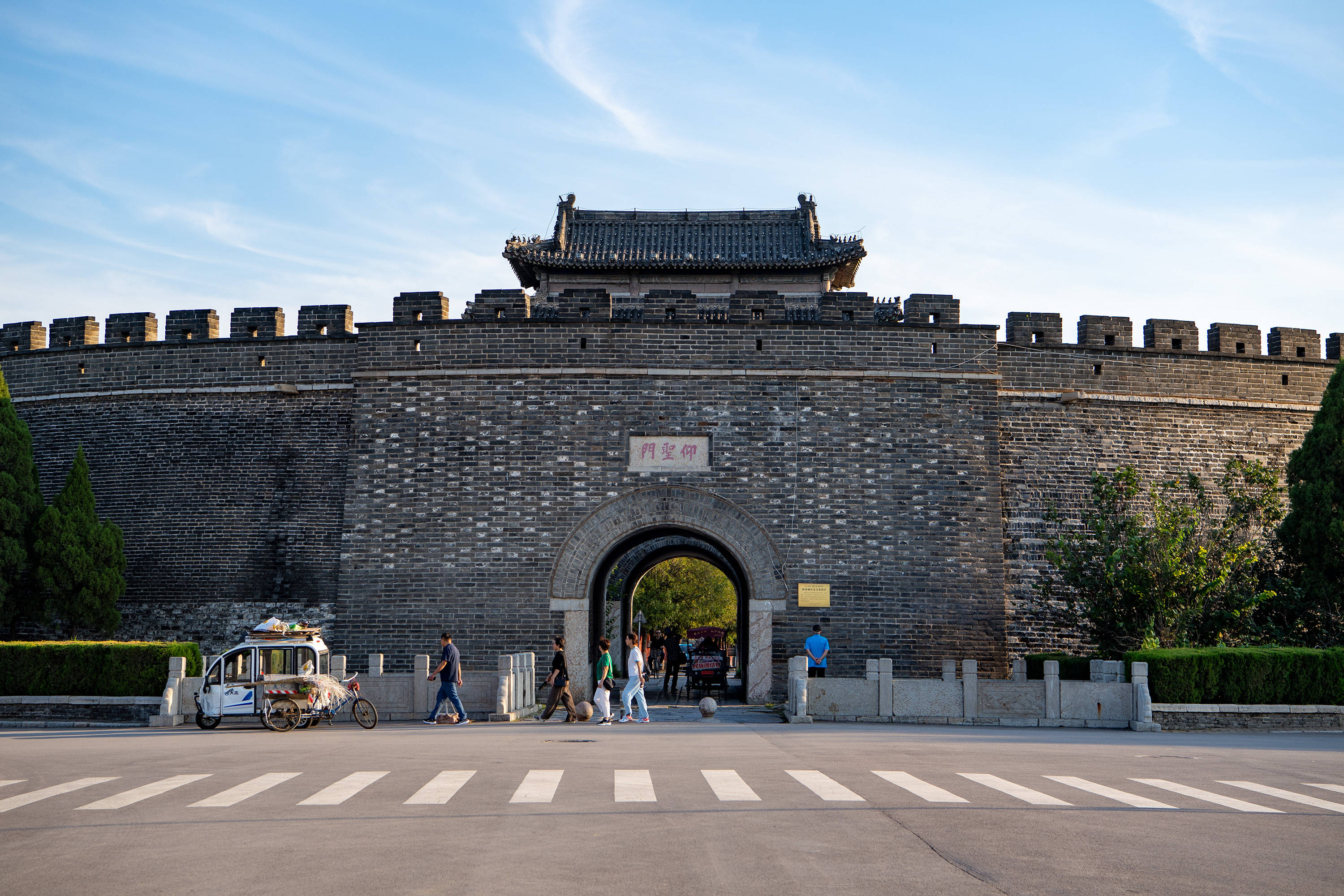 明故城三孔旅游区