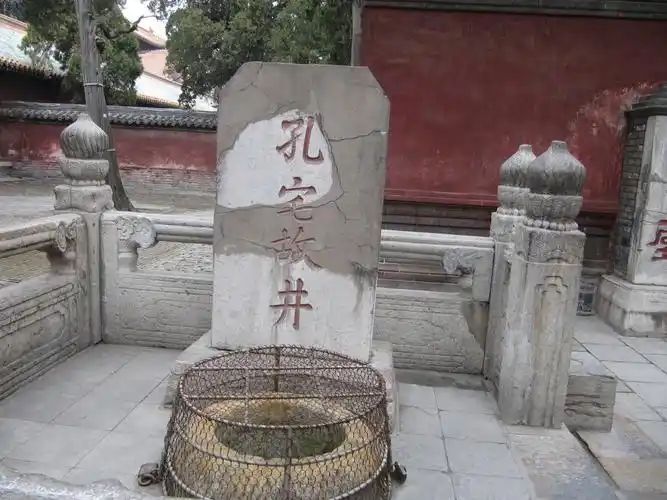 明故城三孔旅游区