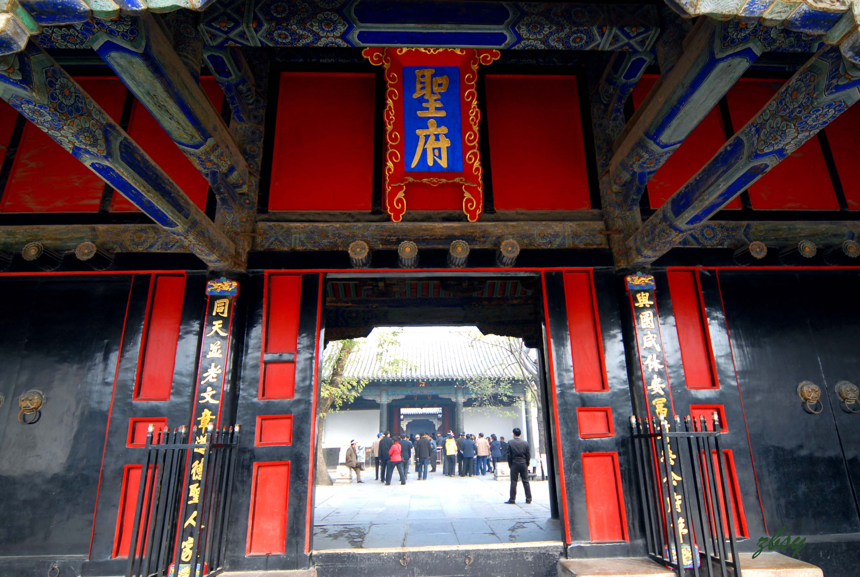 明故城三孔旅游区